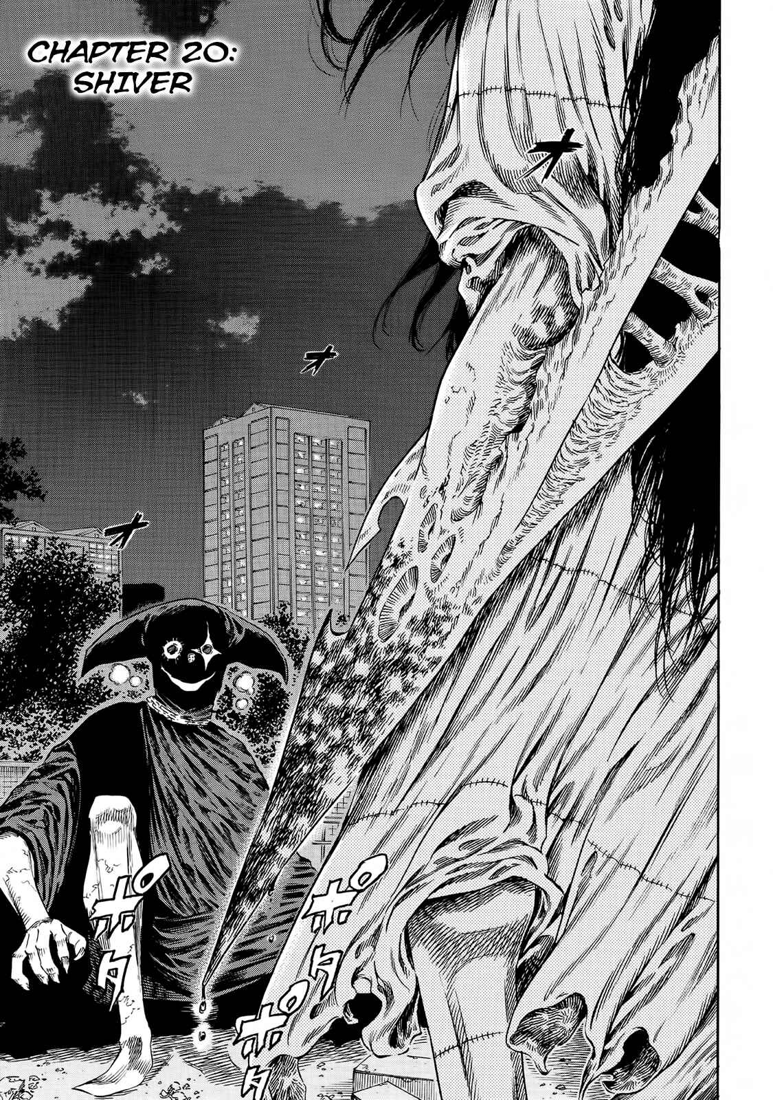 Shigahime Chapter 20 - Page 1