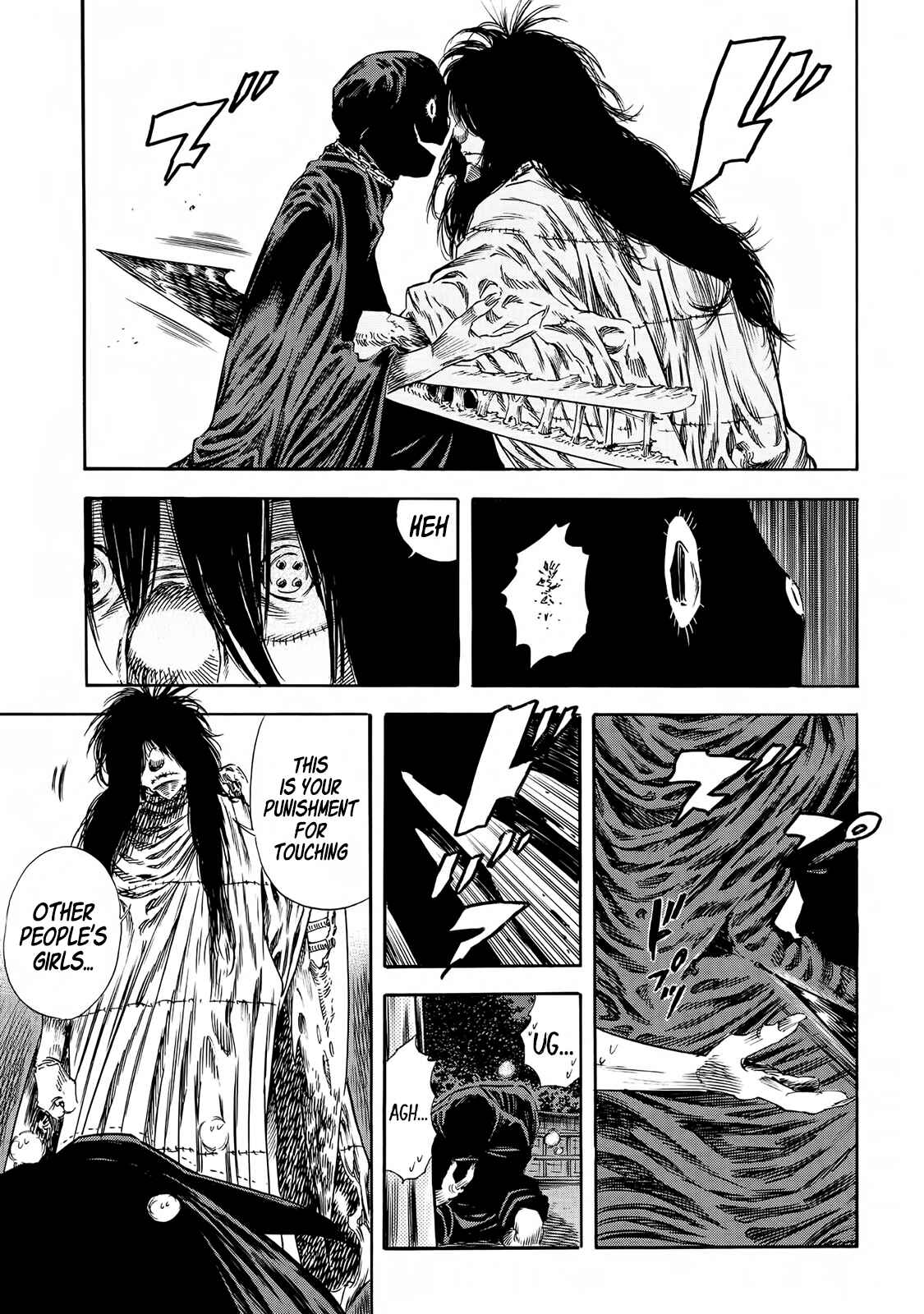 Shigahime Chapter 20 - Page 12