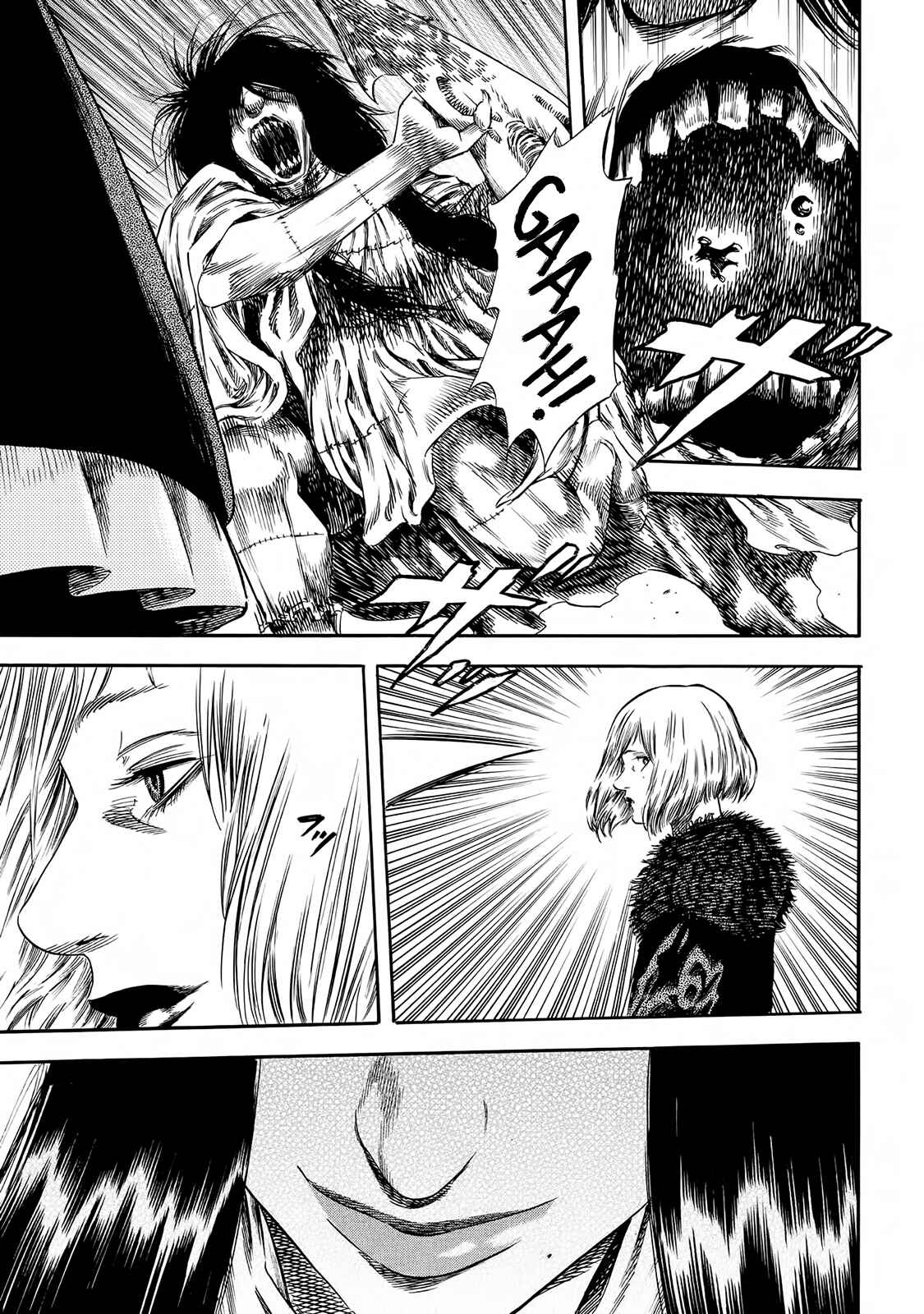 Shigahime Chapter 20 - Page 26