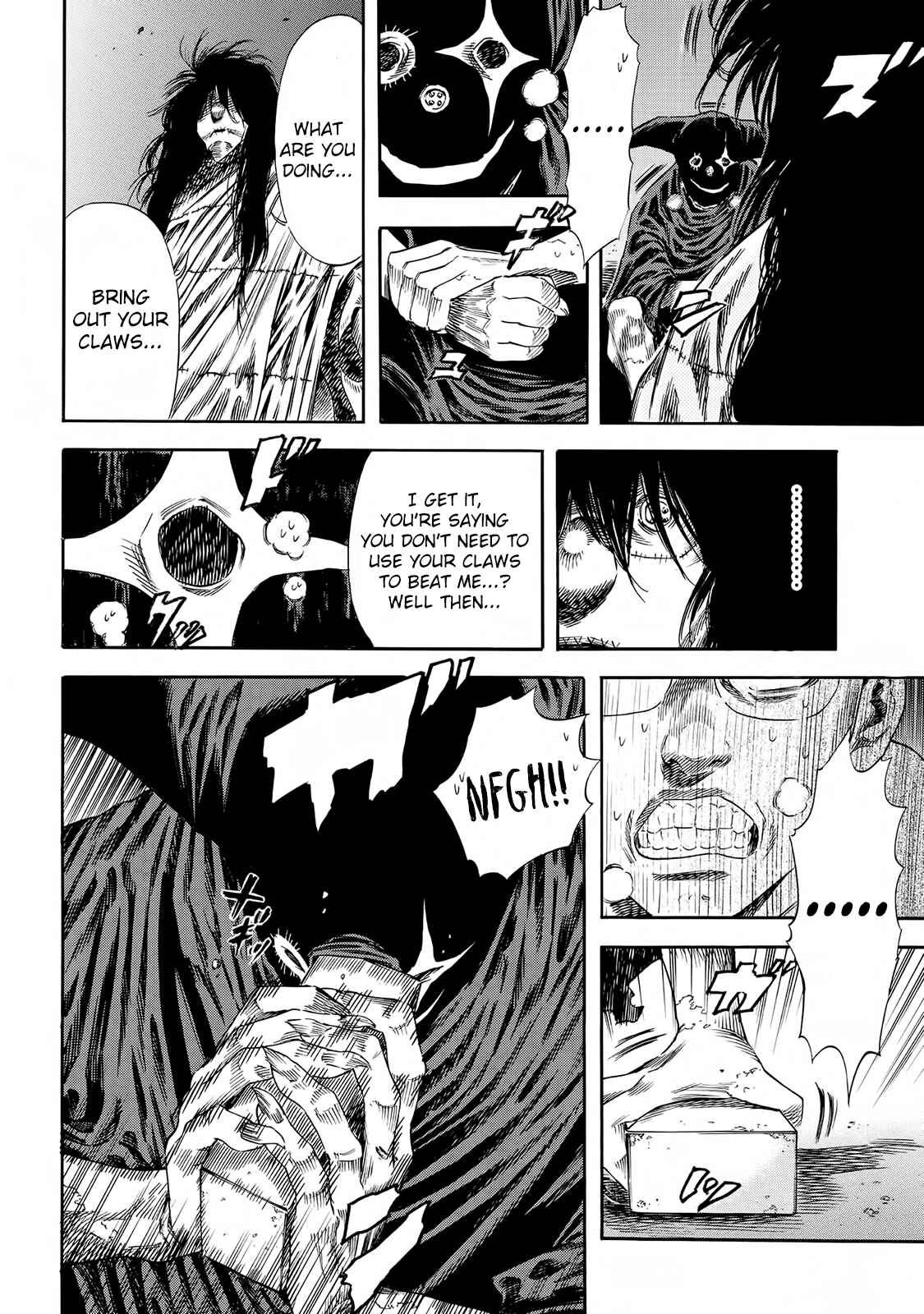 Shigahime Chapter 20 - Page 4