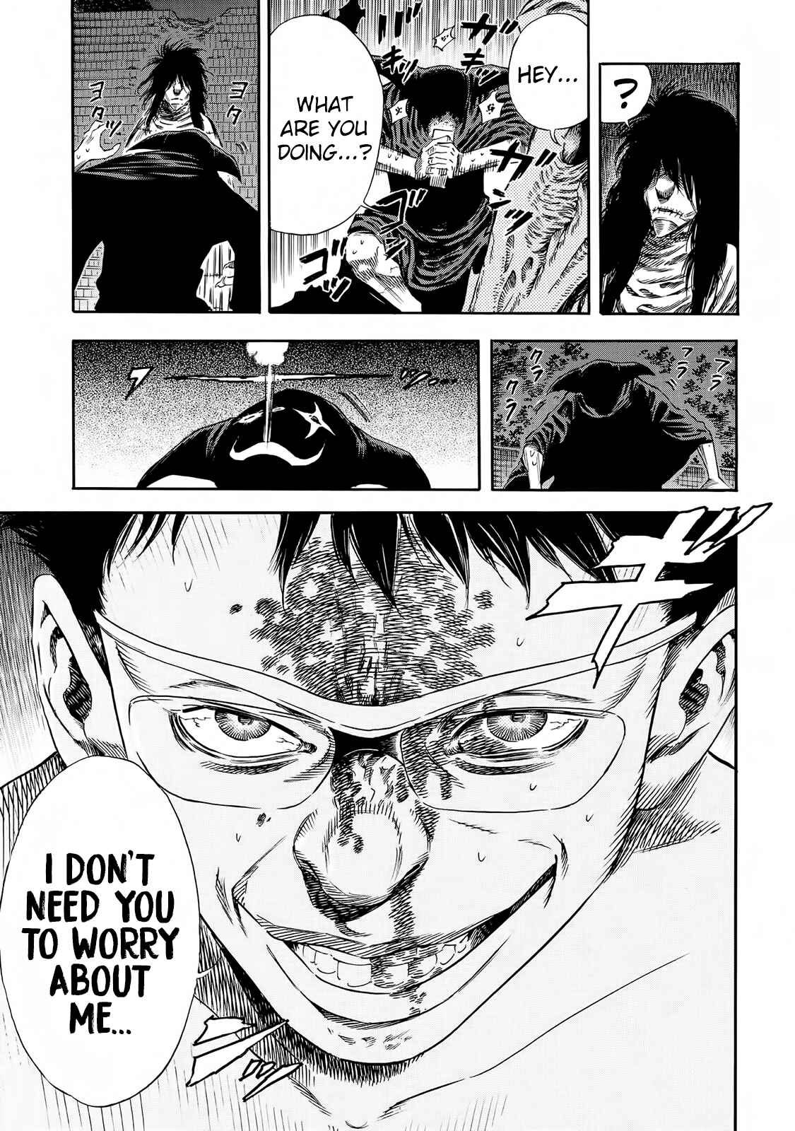 Shigahime Chapter 20 - Page 5