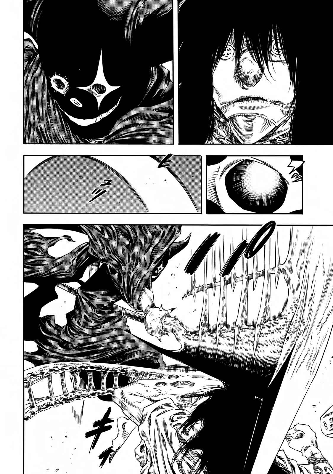 Shigahime Chapter 20 - Page 7