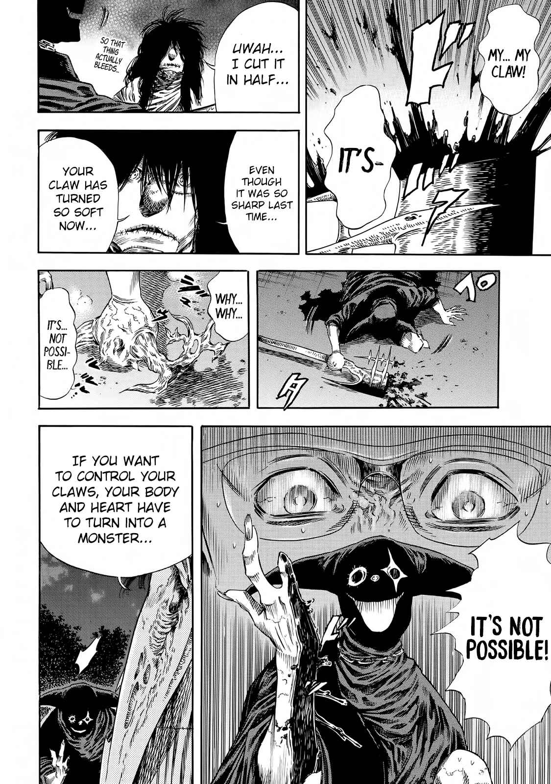 Shigahime Chapter 20 - Page 9
