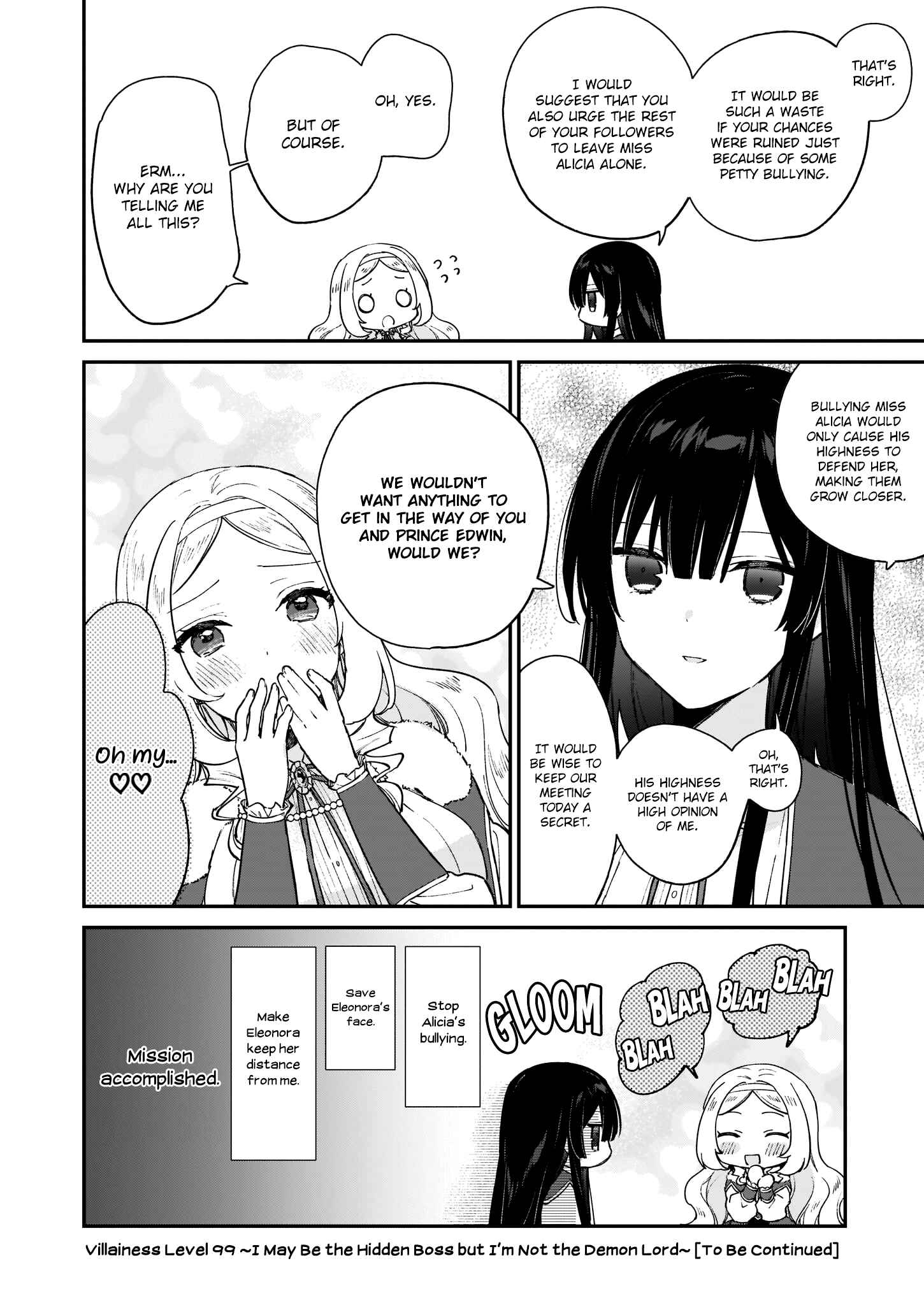 Akuyaku Reijou Level 99: Watashi wa Ura Boss desuga Maou de wa Arimasen Chapter 12.1 - Page 13