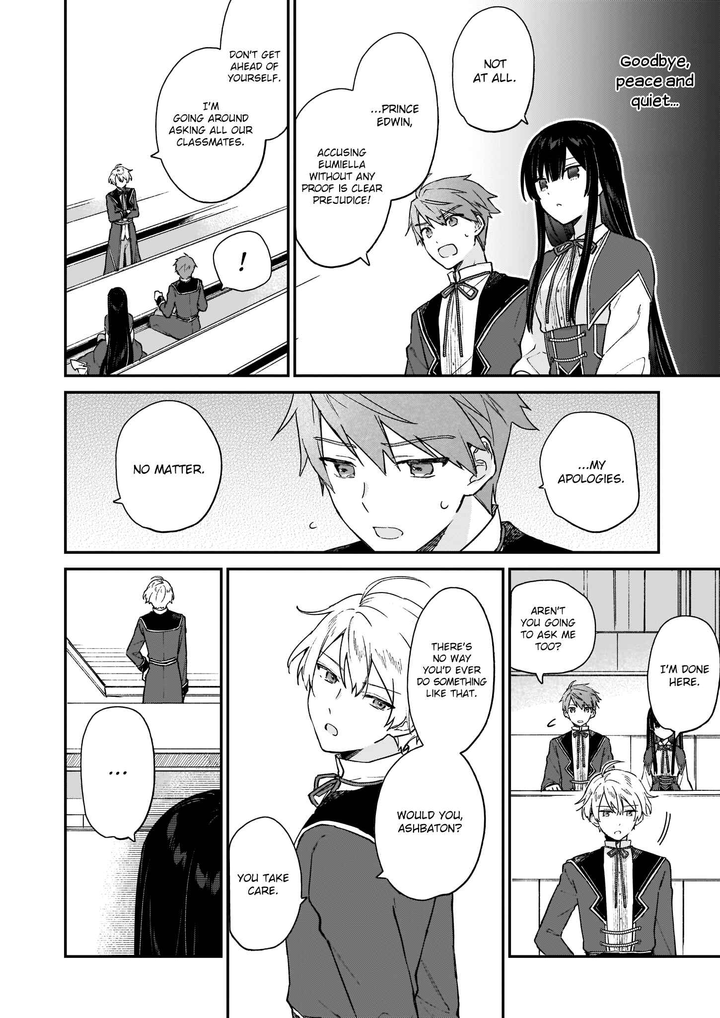 Akuyaku Reijou Level 99: Watashi wa Ura Boss desuga Maou de wa Arimasen Chapter 12.1 - Page 5