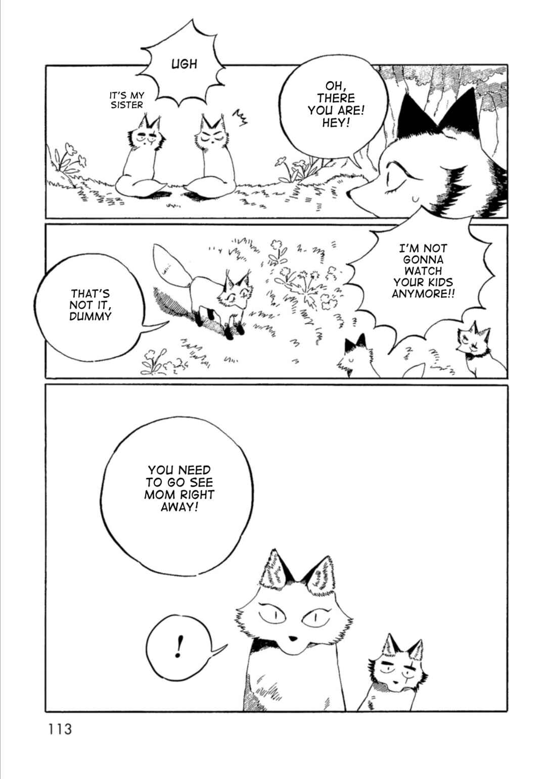 Kegawa to Nakami Chapter 8 - Page 5