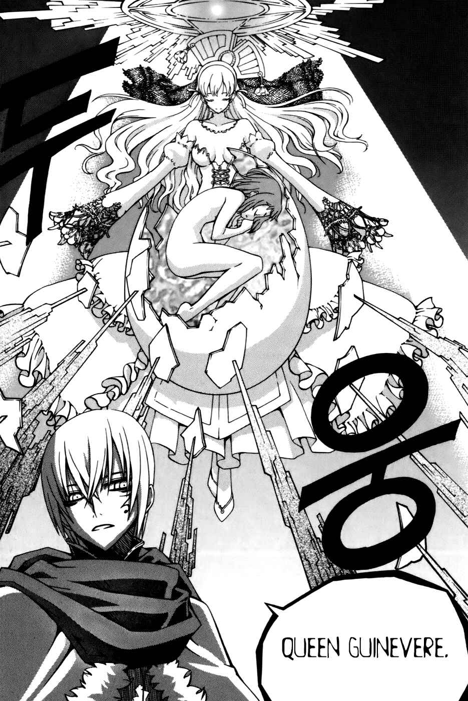 Witch Hunter Chapter 21 - Page 10