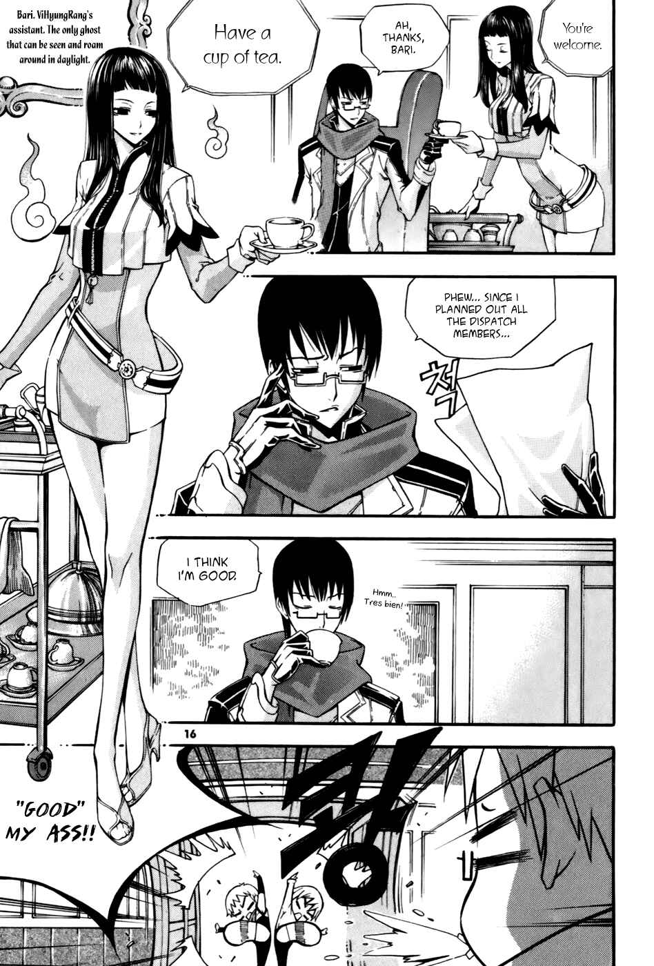 Witch Hunter Chapter 21 - Page 16