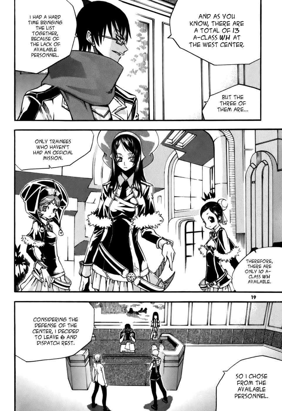 Witch Hunter Chapter 21 - Page 19
