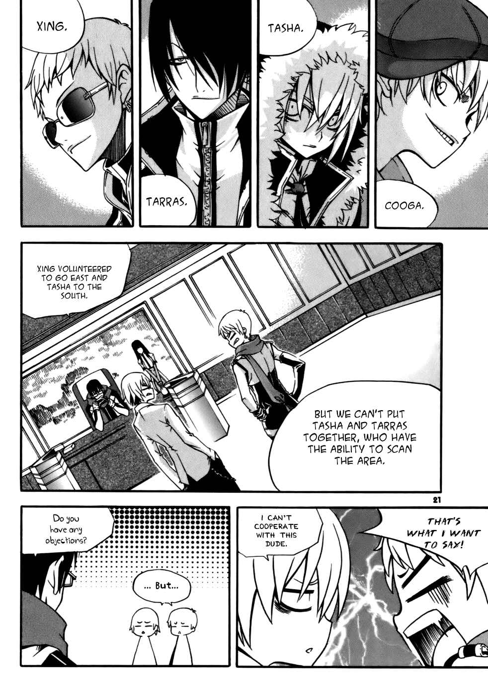 Witch Hunter Chapter 21 - Page 21