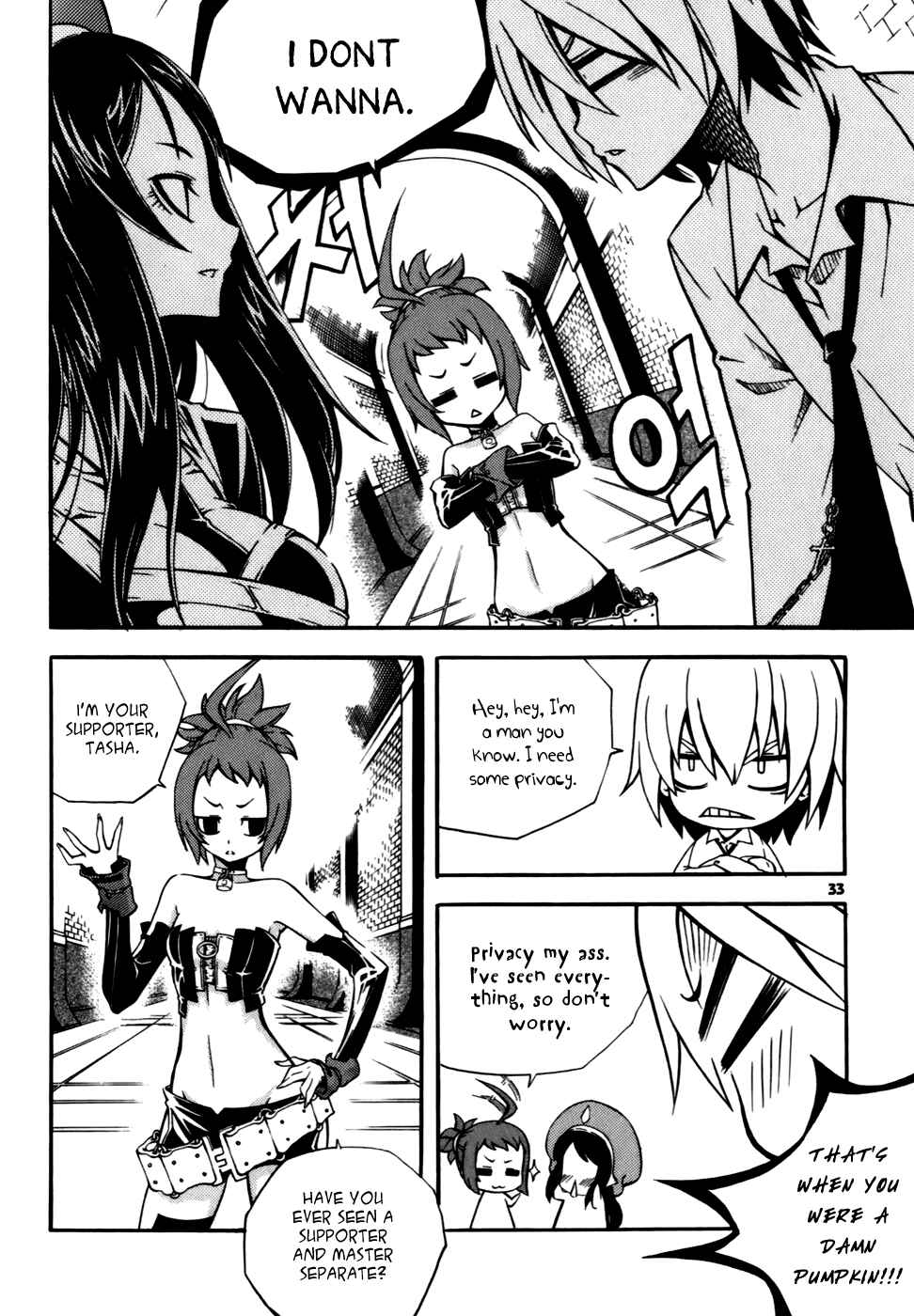 Witch Hunter Chapter 21 - Page 33