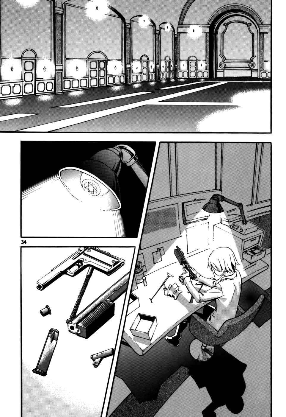 Witch Hunter Chapter 21 - Page 34