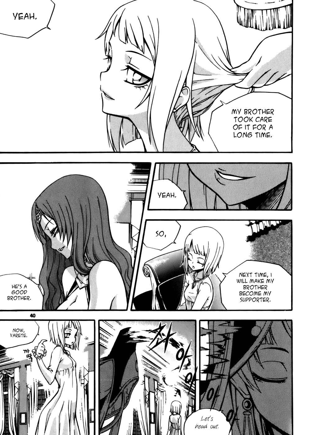 Witch Hunter Chapter 21 - Page 40