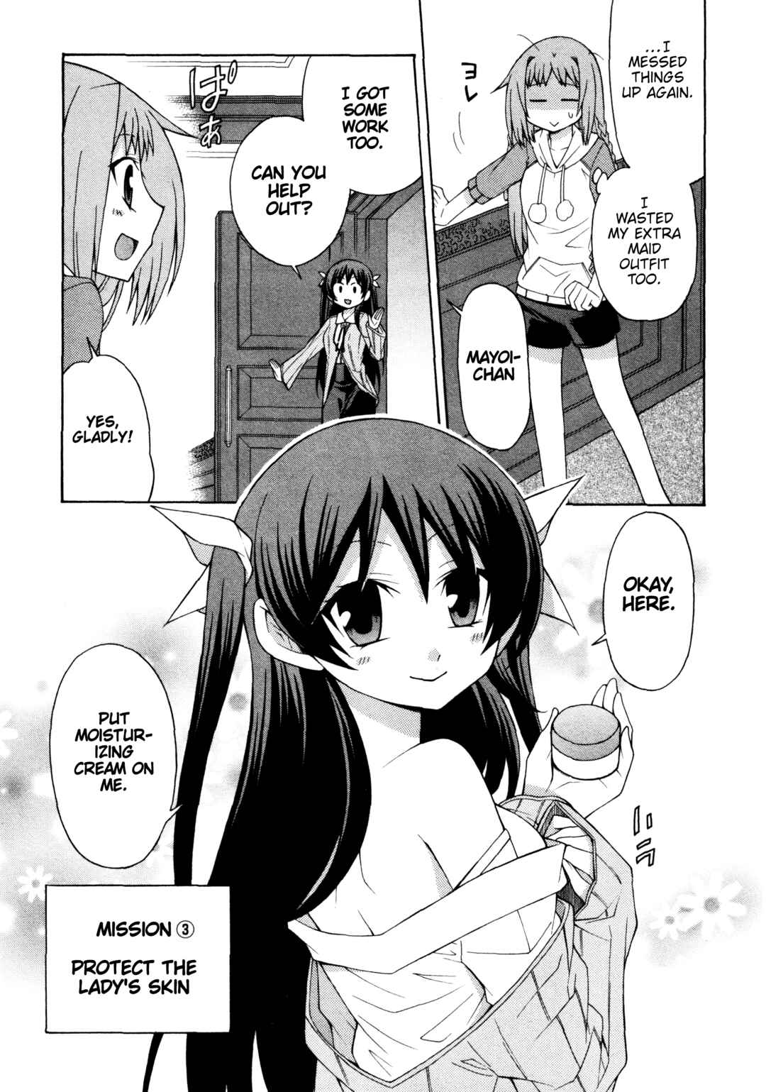 Mayo Mayo! Chapter 8 - Page 15