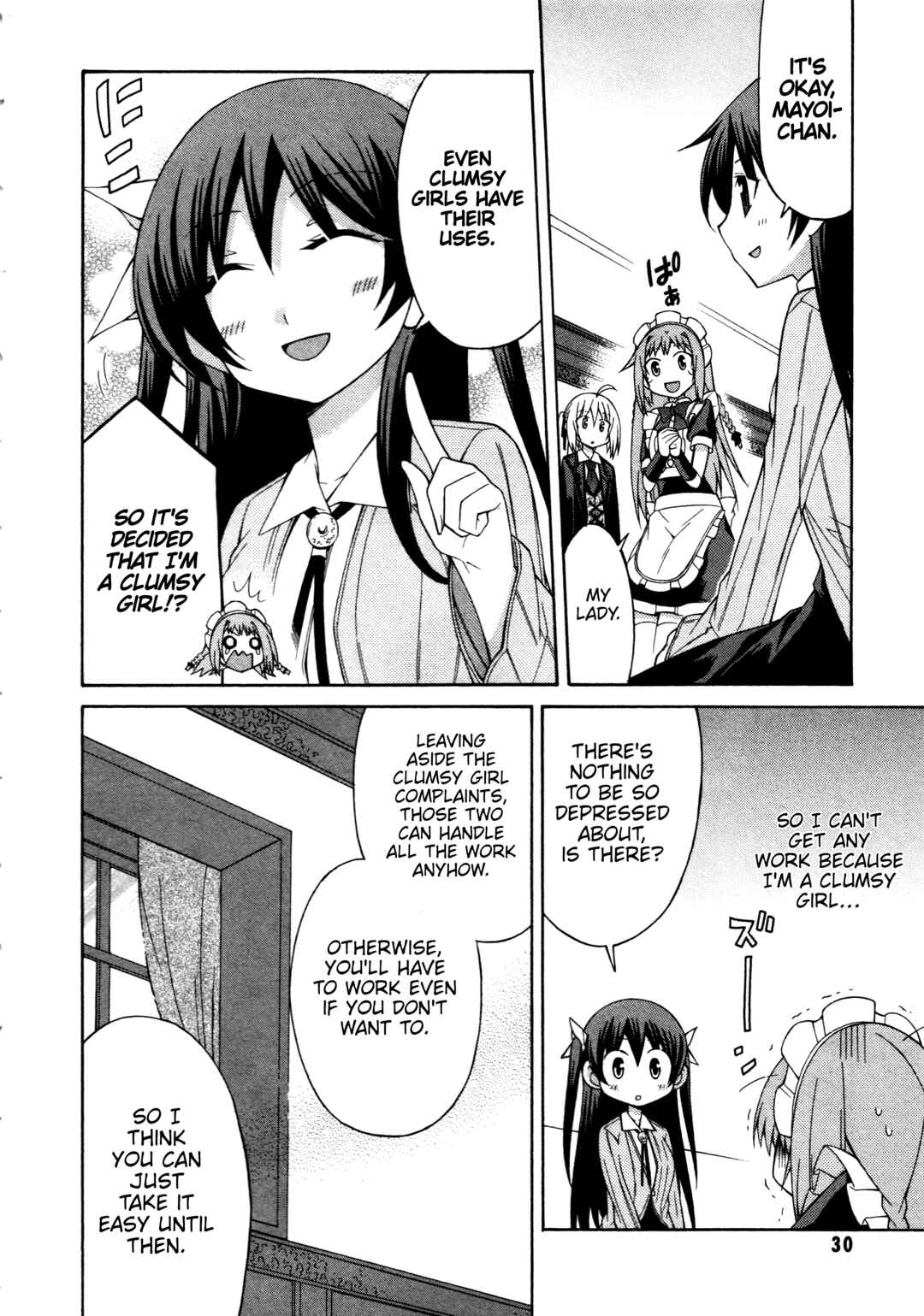Mayo Mayo! Chapter 8 - Page 4