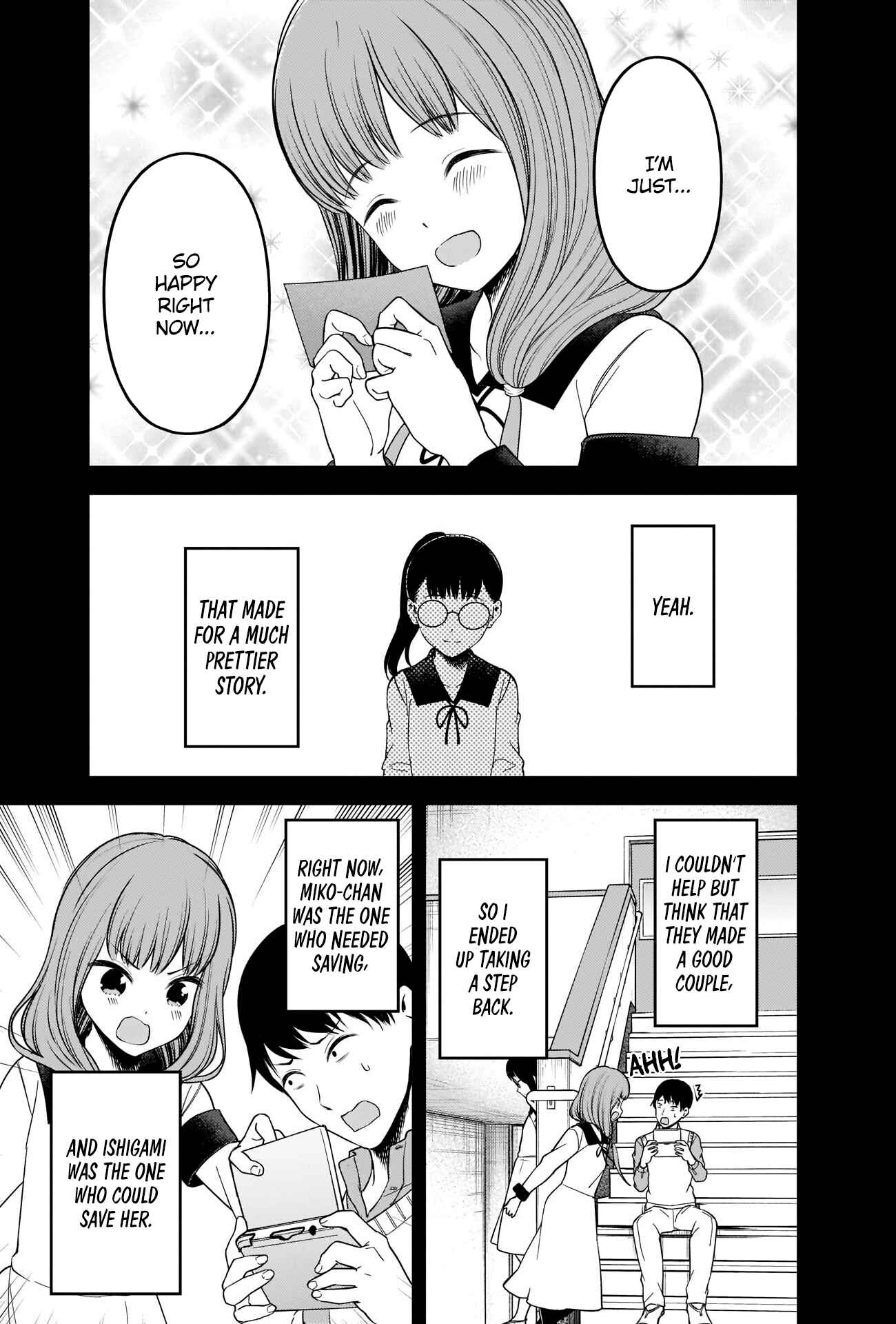 Kaguya-sama: Love Is War Chapter 232 - Page 11
