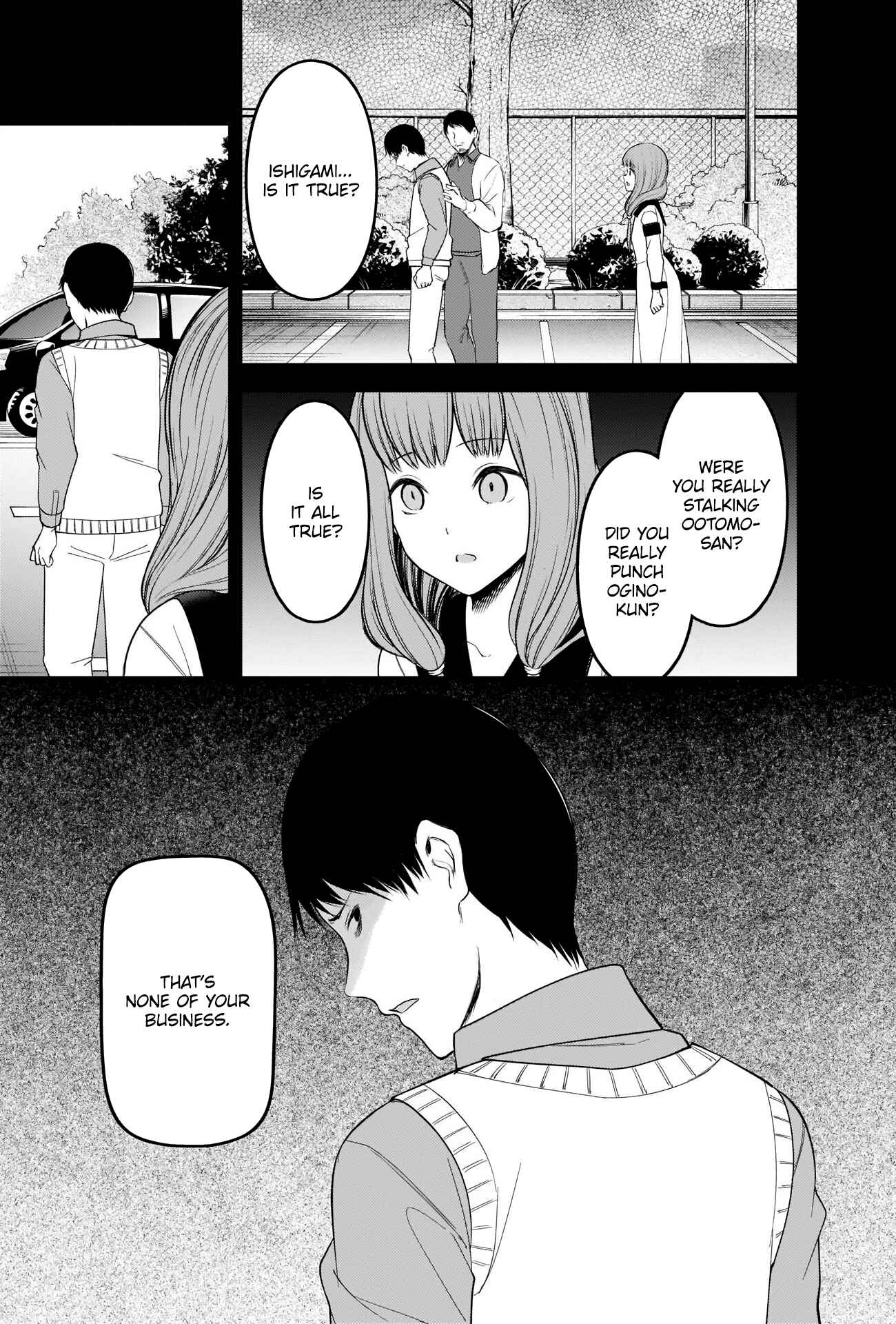 Kaguya-sama: Love Is War Chapter 232 - Page 13