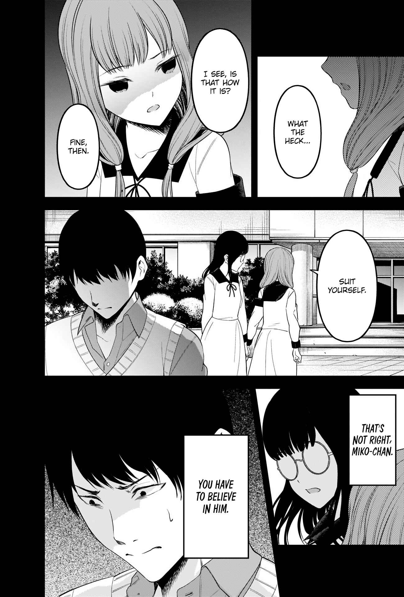 Kaguya-sama: Love Is War Chapter 232 - Page 14