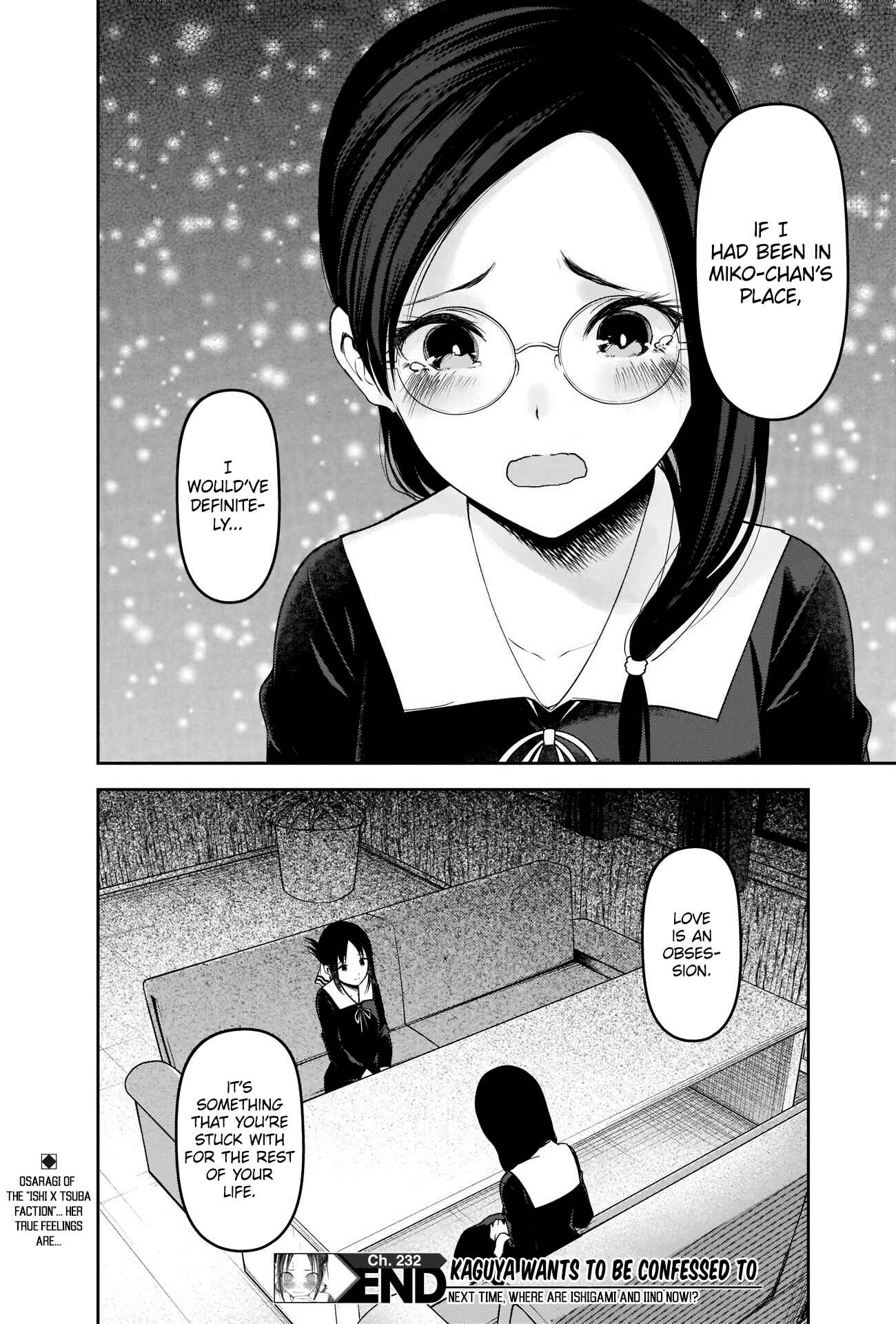 Kaguya-sama: Love Is War Chapter 232 - Page 18