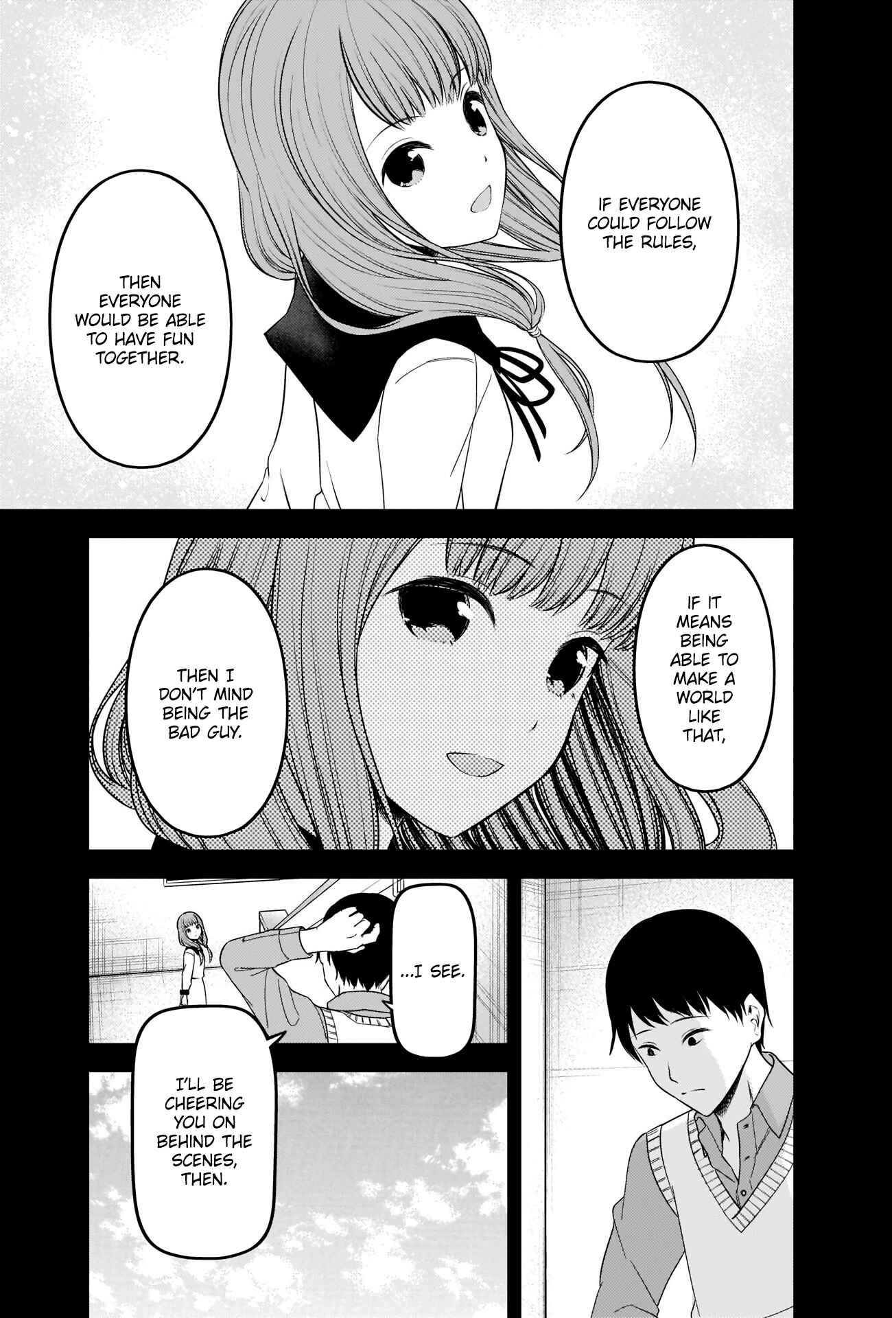Kaguya-sama: Love Is War Chapter 232 - Page 5
