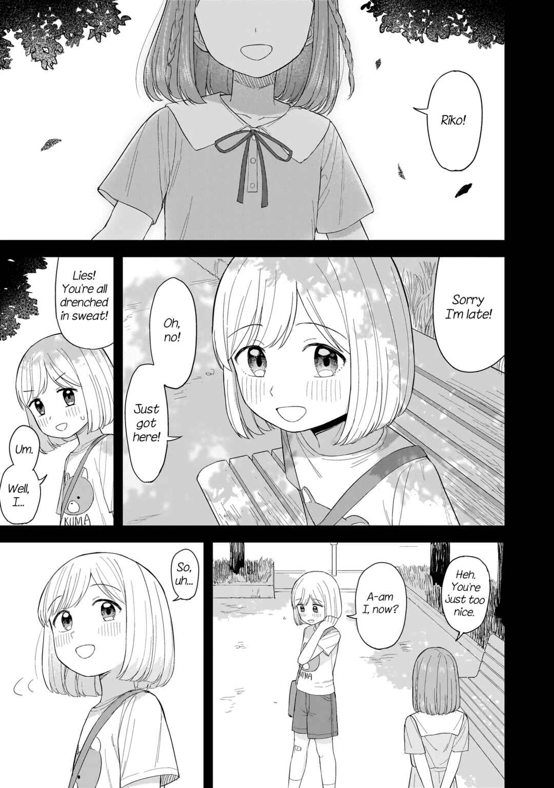 Sakisome Complex Chapter 5.1 - Page 1