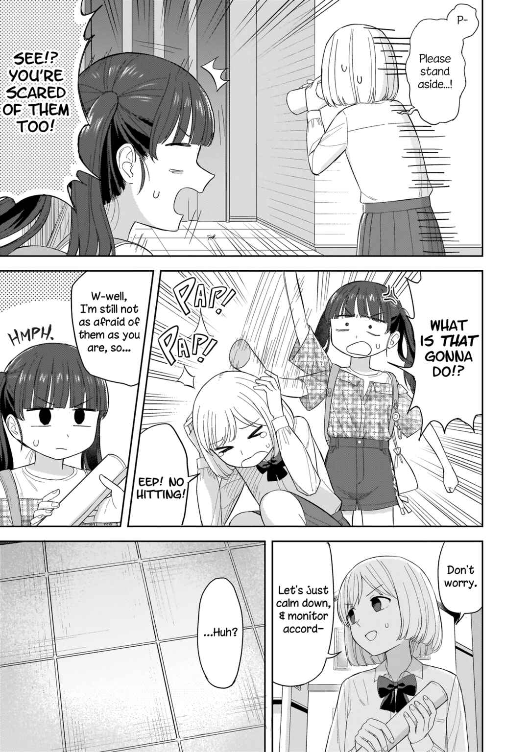 Sakisome Complex Chapter 5.1 - Page 11