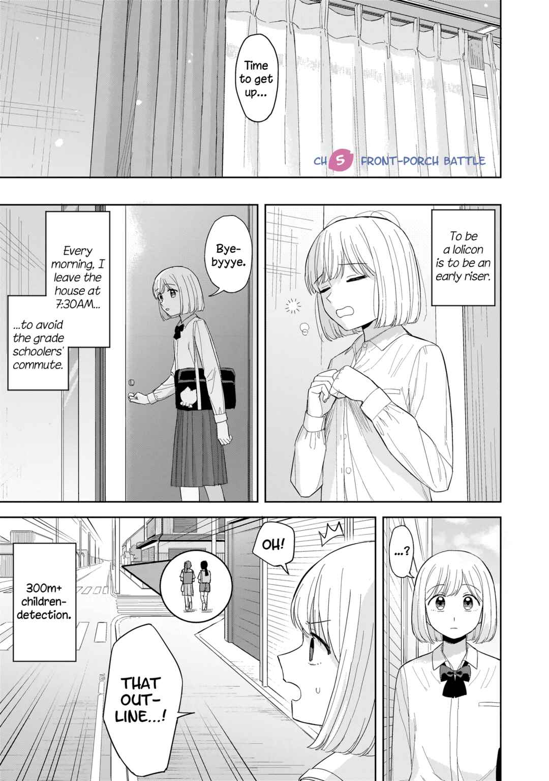 Sakisome Complex Chapter 5.1 - Page 3