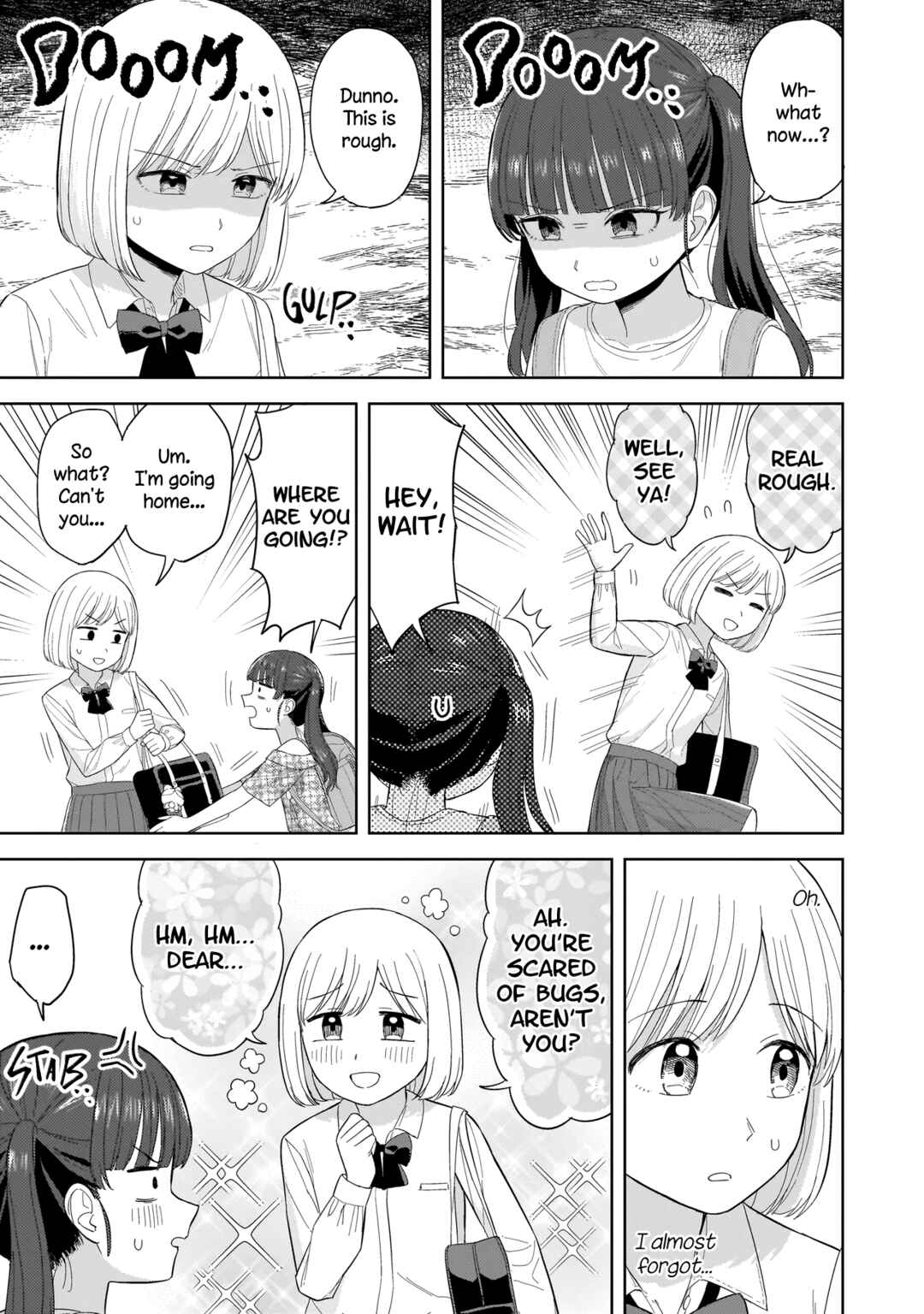 Sakisome Complex Chapter 5.1 - Page 9