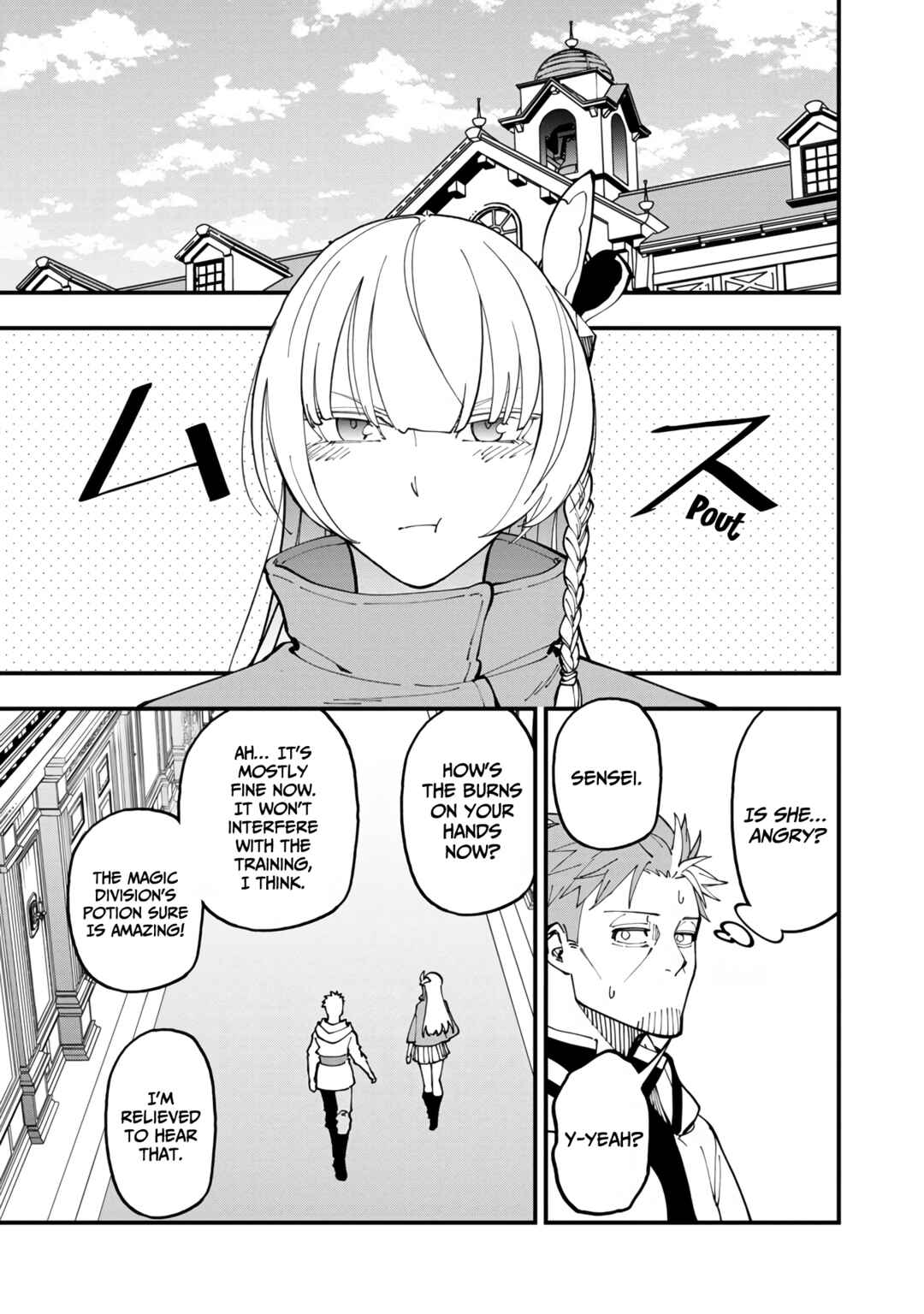 Katainaka no Ossan, Kensei ni Naru ~Tada no Inaka no Kenjutsu Shihan Datta noni, Taisei Shita Deshi-tachi ga Ore wo Hottekurenai Ken~ Chapter 12 - Page 6