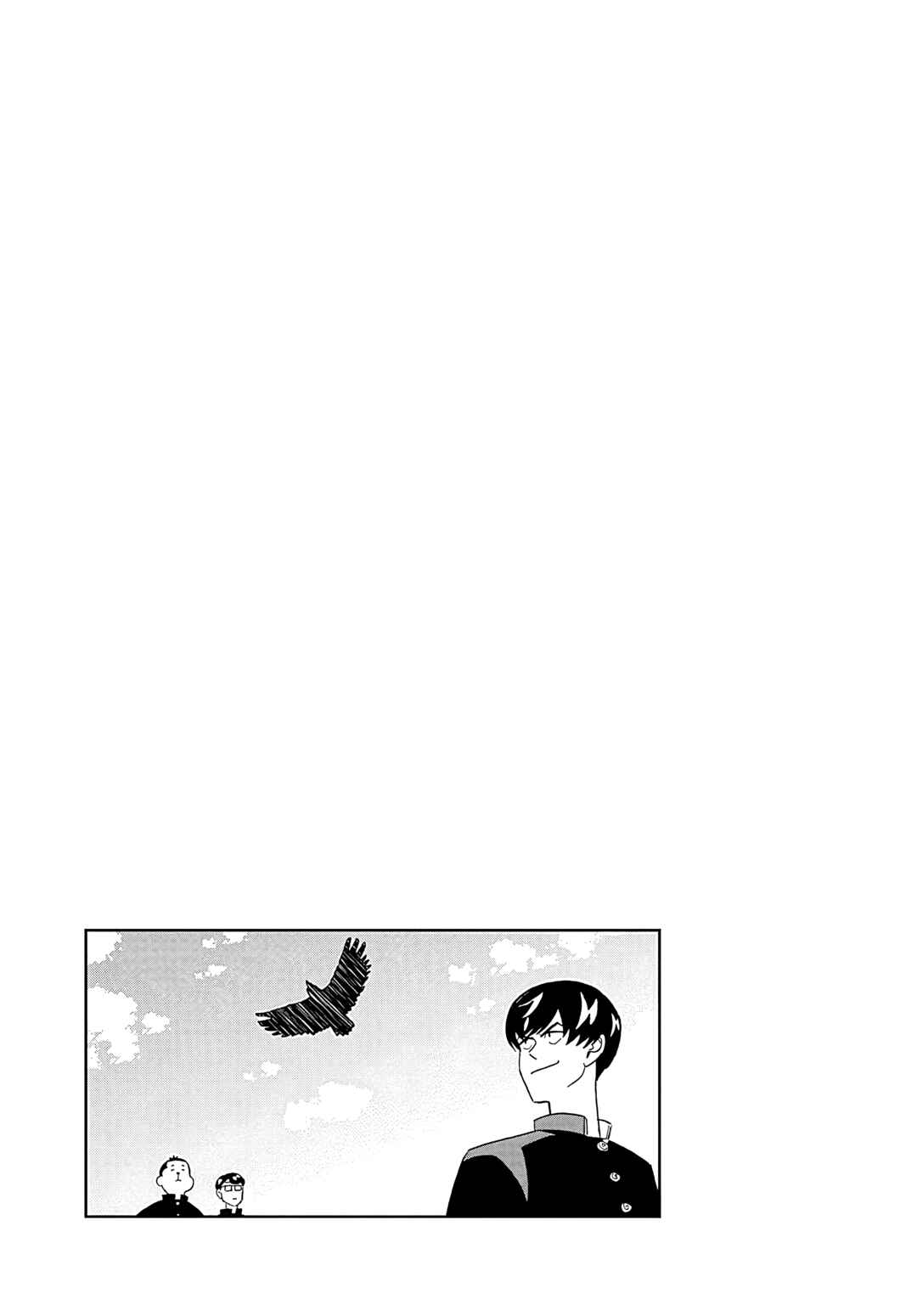Keppeki Danshi! Aoyama-kun Chapter 39 - Page 19