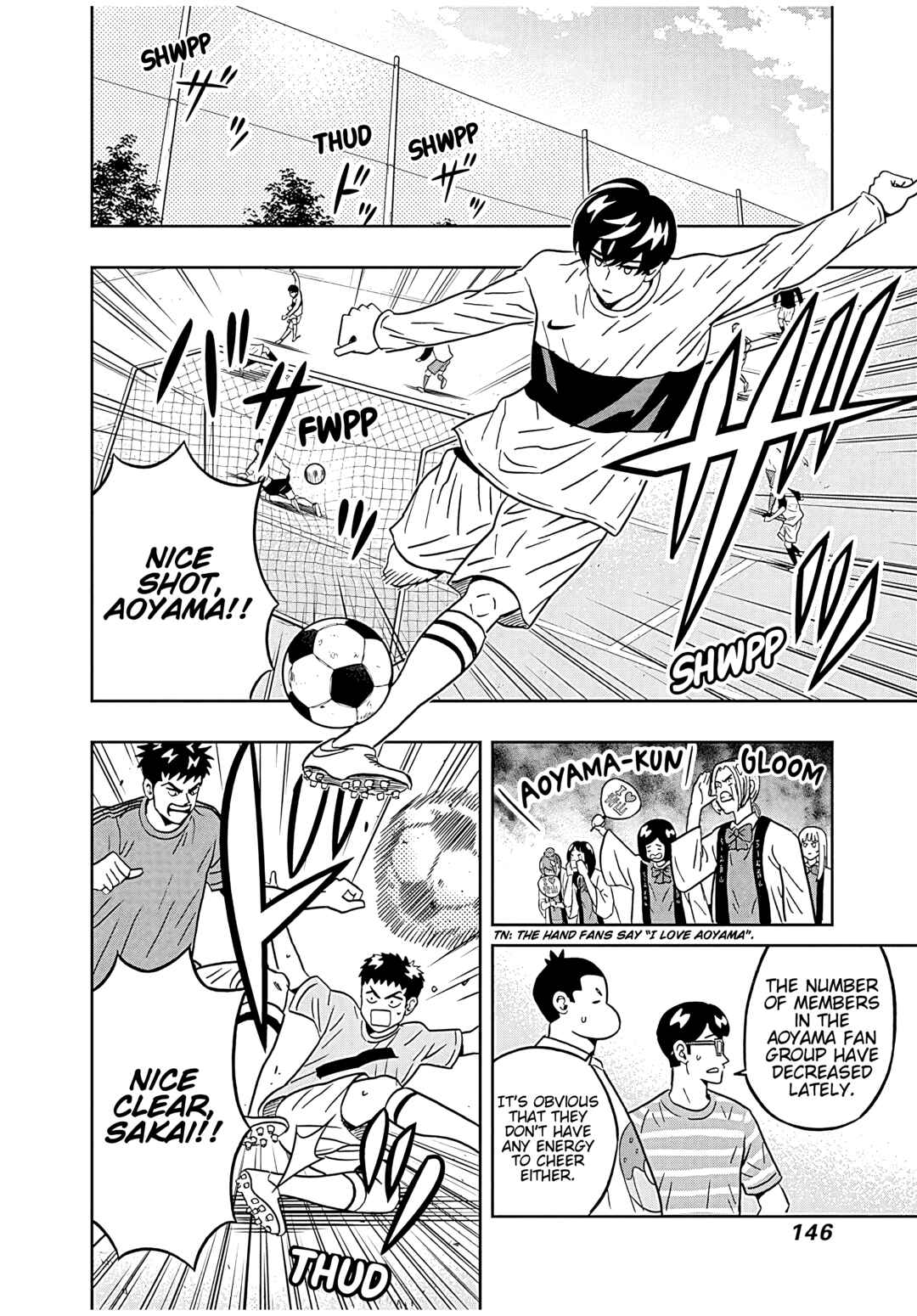 Keppeki Danshi! Aoyama-kun Chapter 39 - Page 4