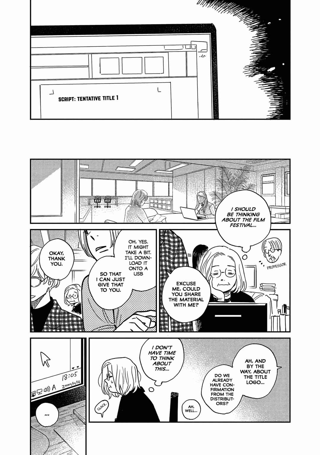 Umi ga Hashiru End Roll Chapter 15 - Page 13