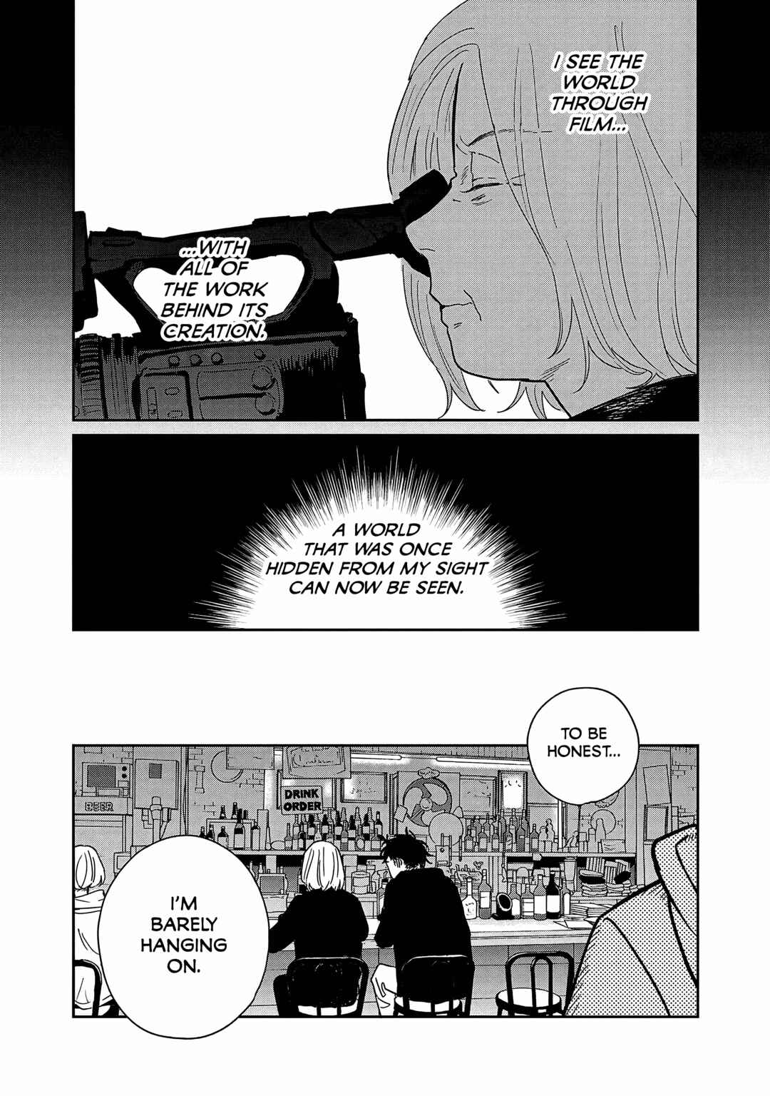 Umi ga Hashiru End Roll Chapter 15 - Page 3