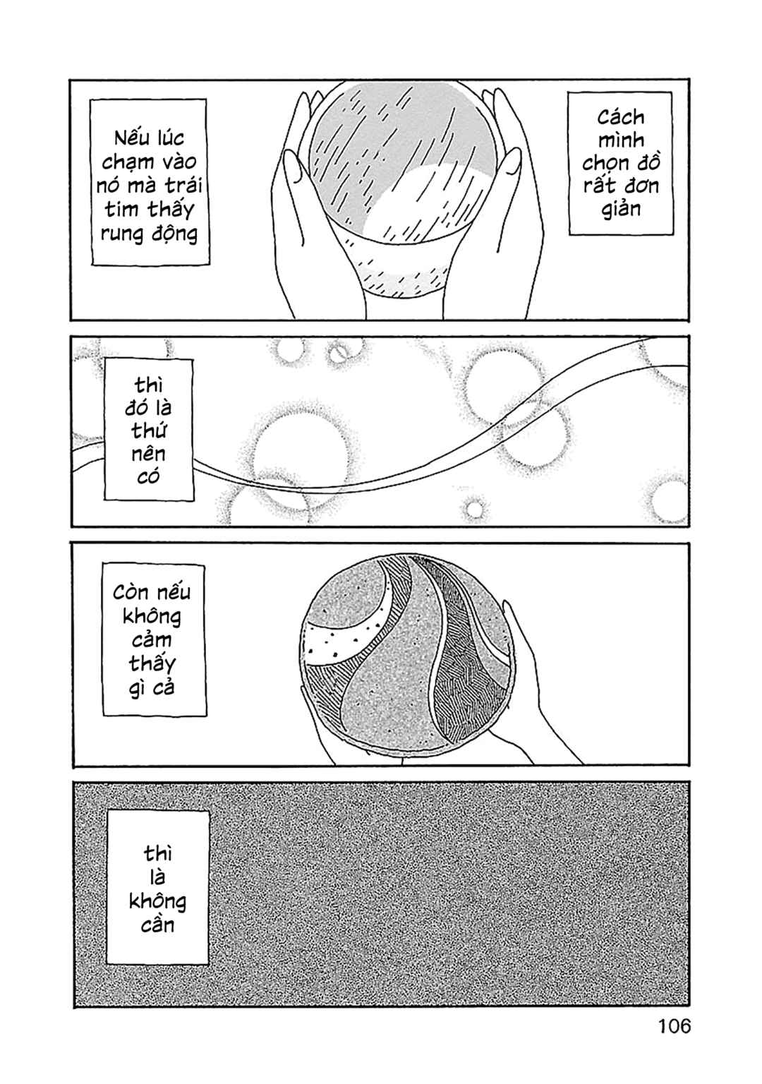 Chihiro-san Chapter 26 - Page 10