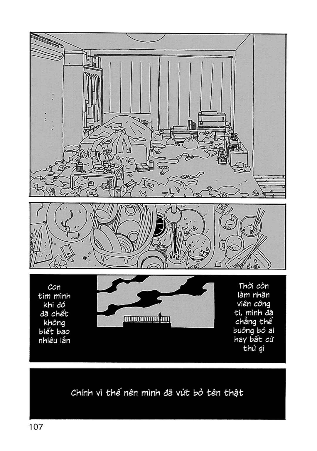 Chihiro-san Chapter 26 - Page 11