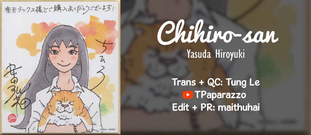 Chihiro-san Chapter 26 - Page 2