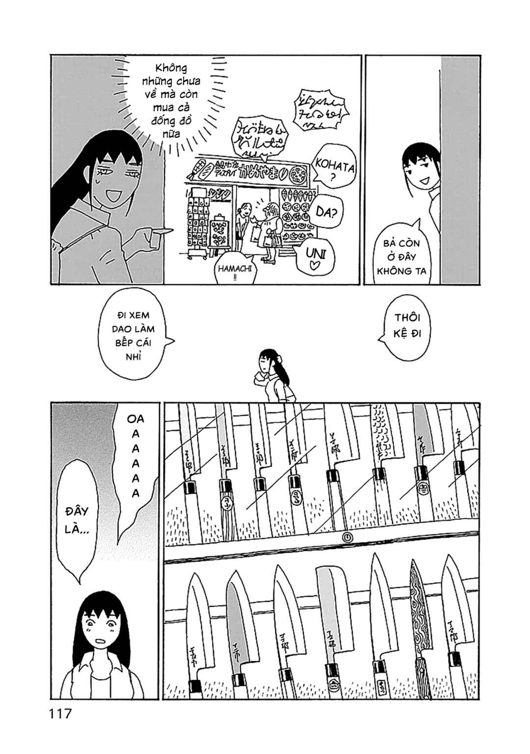 Chihiro-san Chapter 26 - Page 21