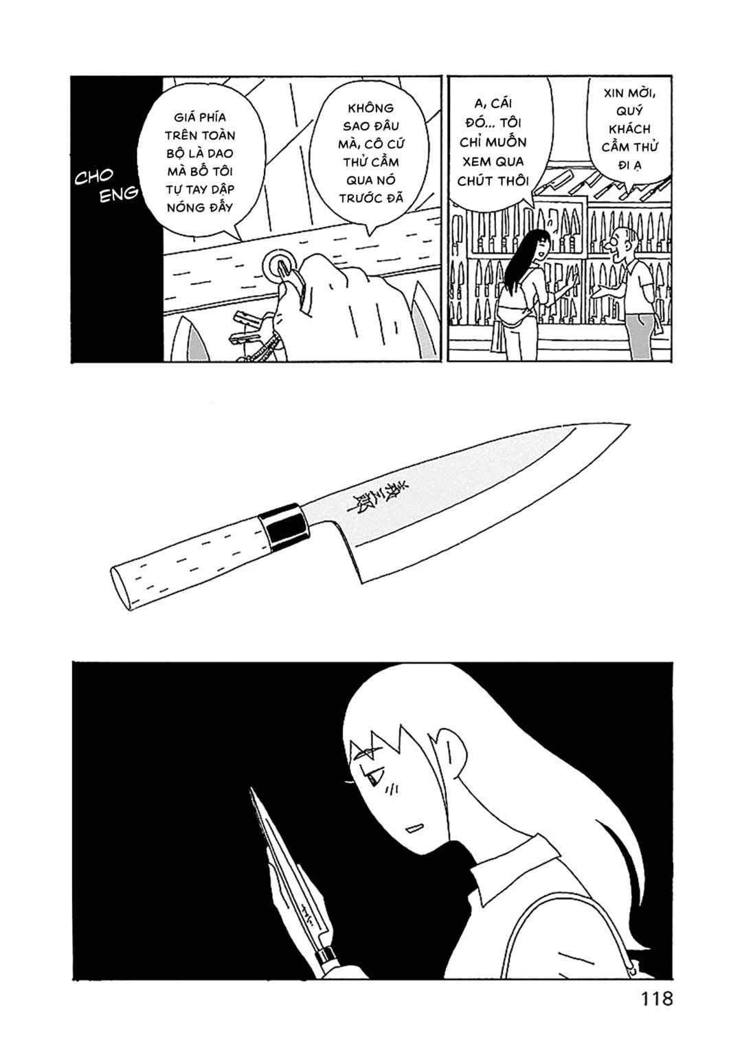 Chihiro-san Chapter 26 - Page 22