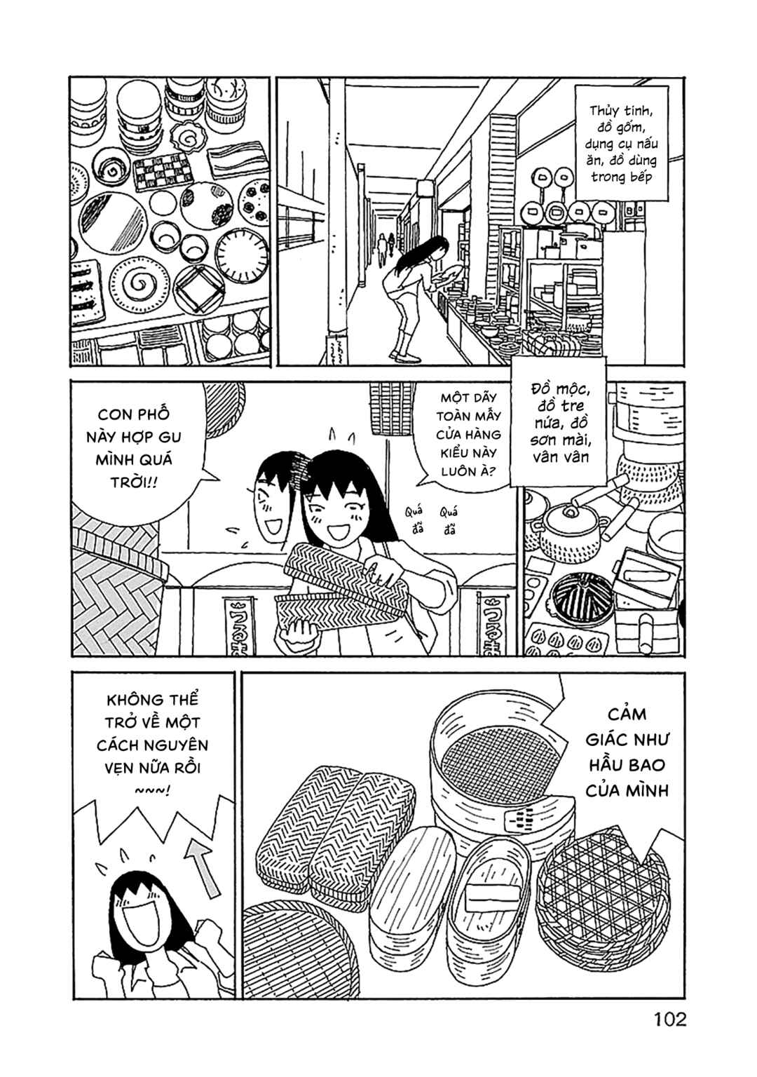 Chihiro-san Chapter 26 - Page 6