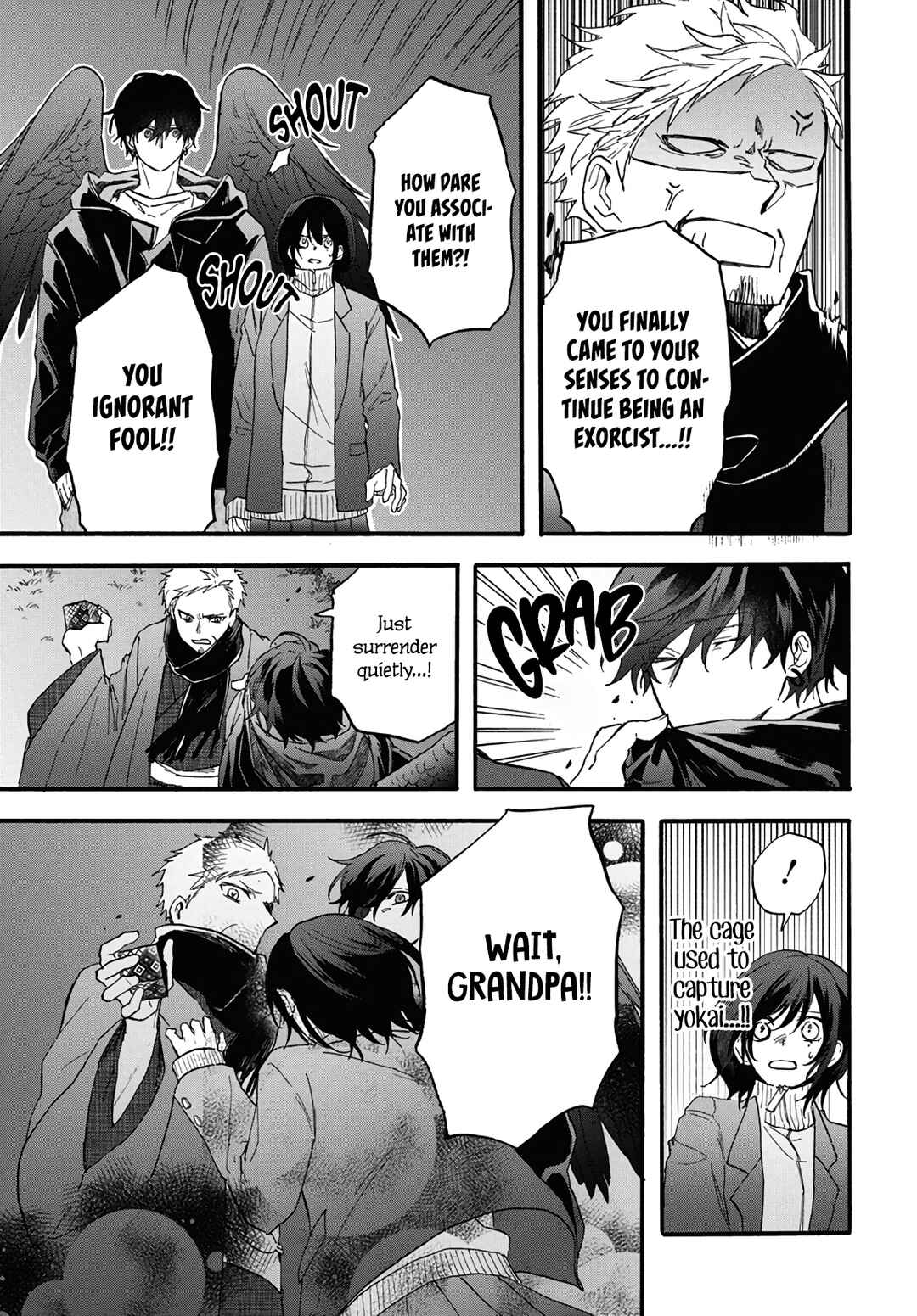 Kurahime to Koikarasu Chapter 2 - Page 13