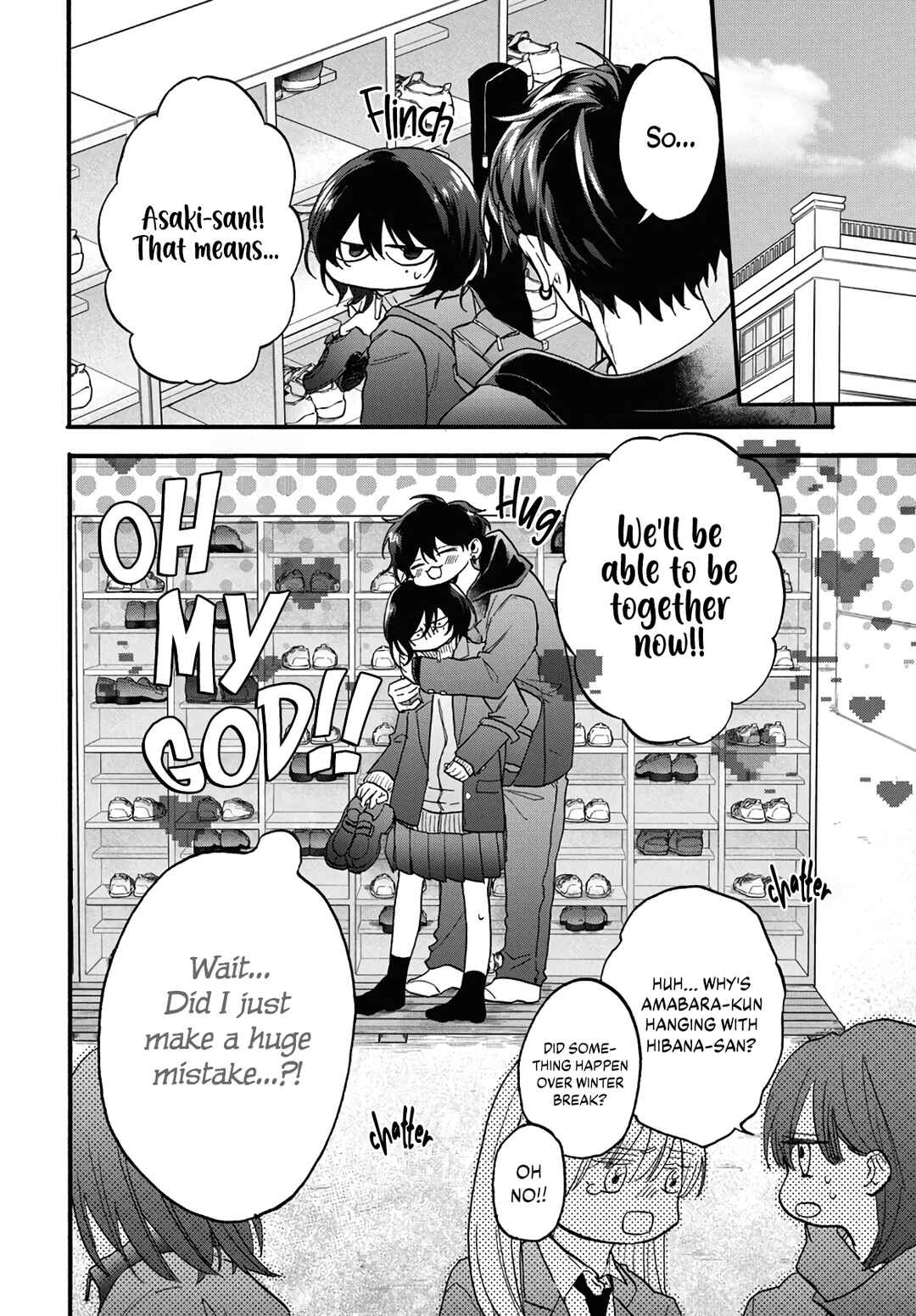 Kurahime to Koikarasu Chapter 2 - Page 16
