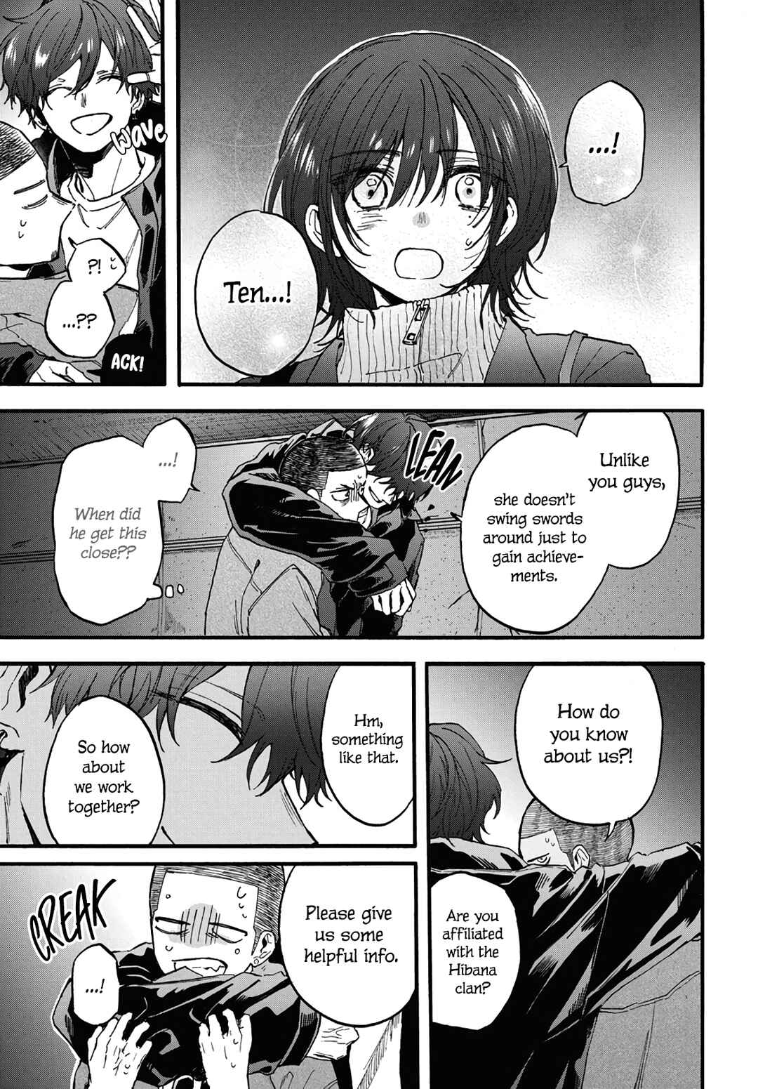 Kurahime to Koikarasu Chapter 2 - Page 29
