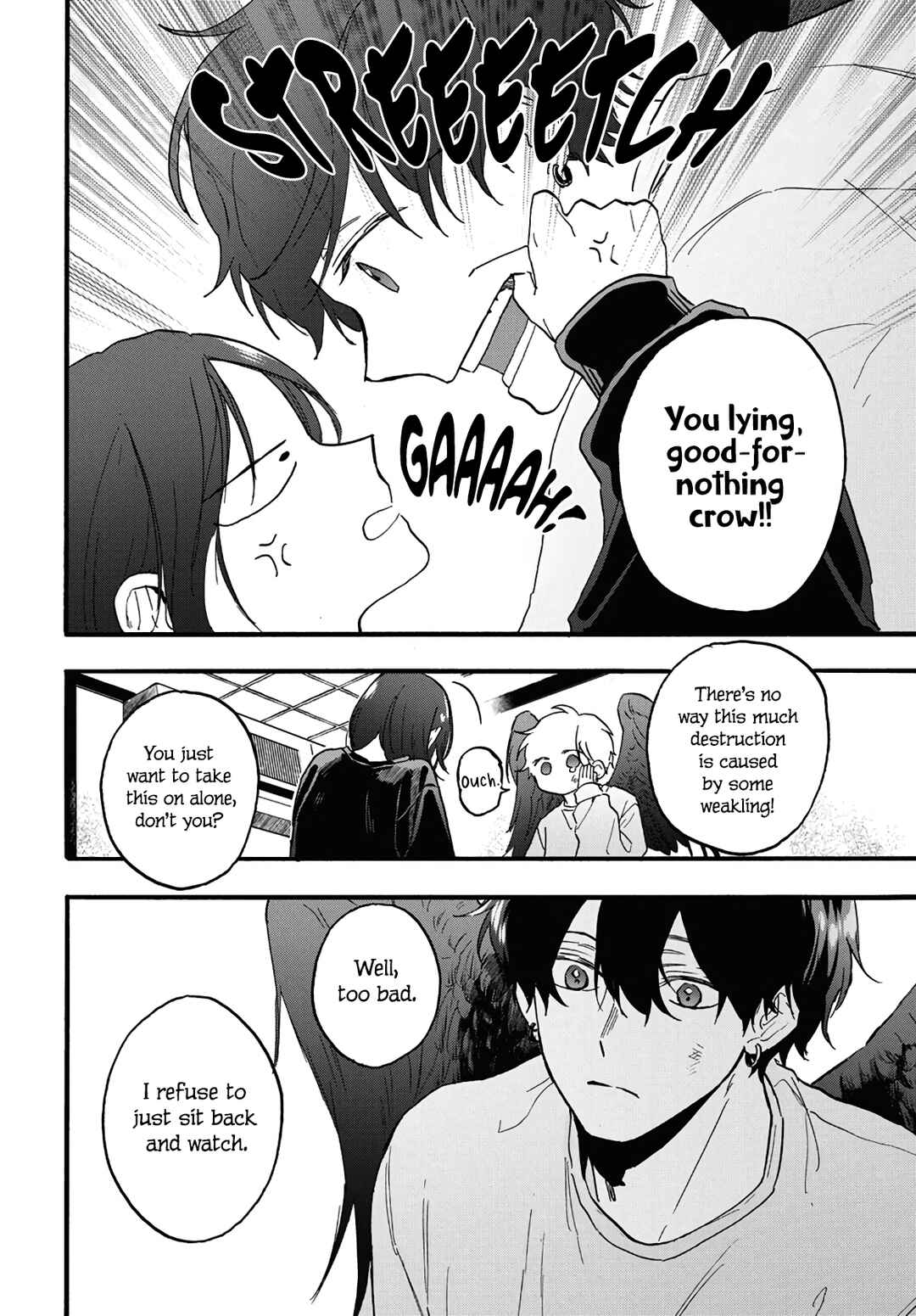 Kurahime to Koikarasu Chapter 2 - Page 40