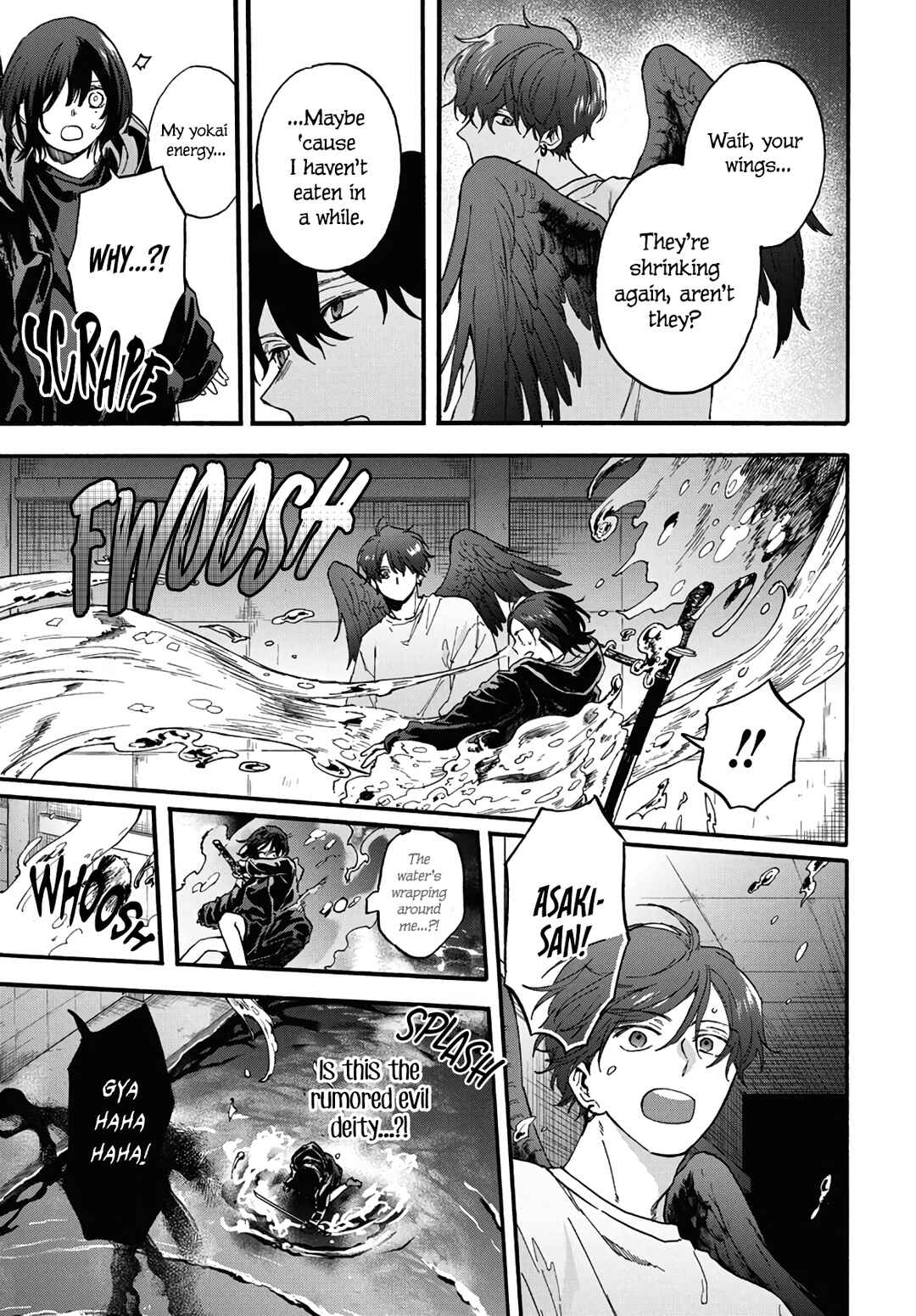 Kurahime to Koikarasu Chapter 2 - Page 43
