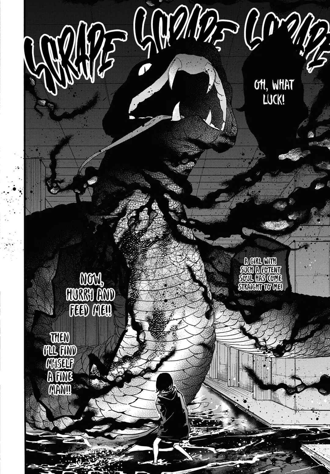 Kurahime to Koikarasu Chapter 2 - Page 44