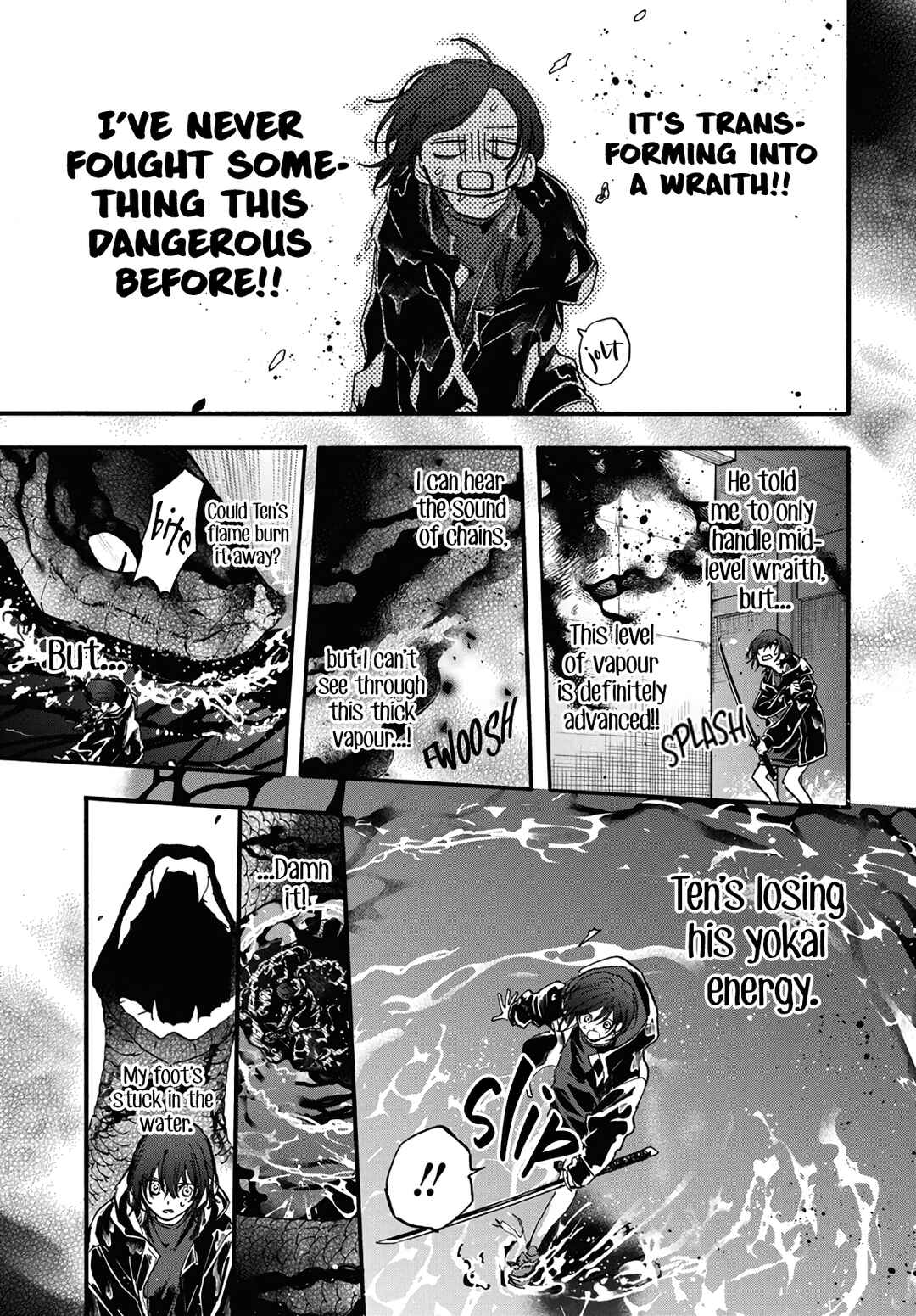 Kurahime to Koikarasu Chapter 2 - Page 45