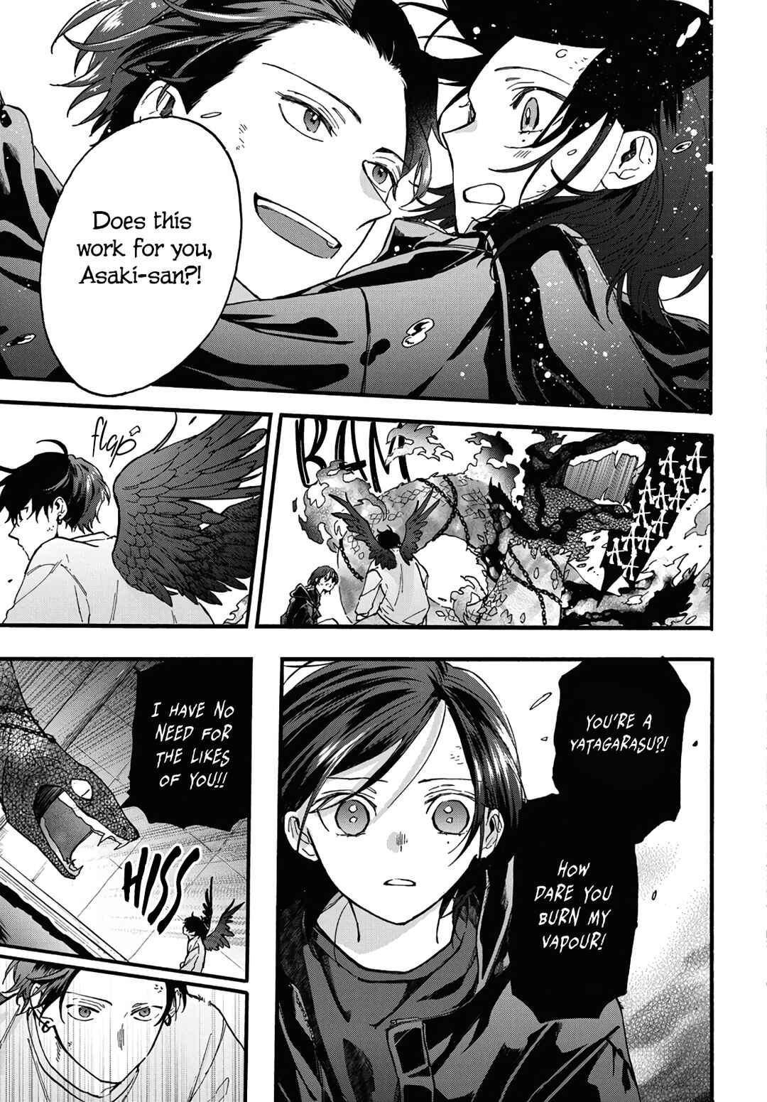 Kurahime to Koikarasu Chapter 2 - Page 47