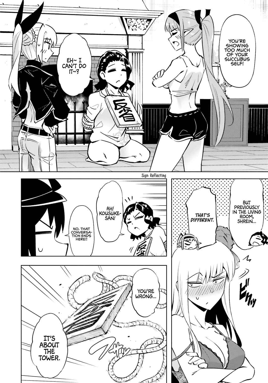 Tou no Kanri o Shitemiyou Chapter 73 - Page 11
