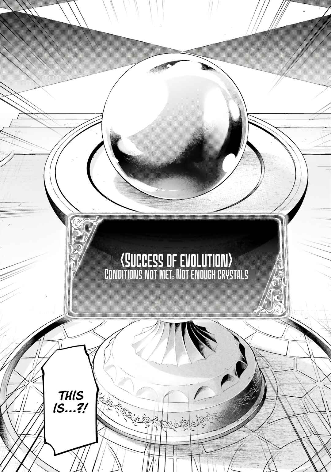Tou no Kanri o Shitemiyou Chapter 73 - Page 37