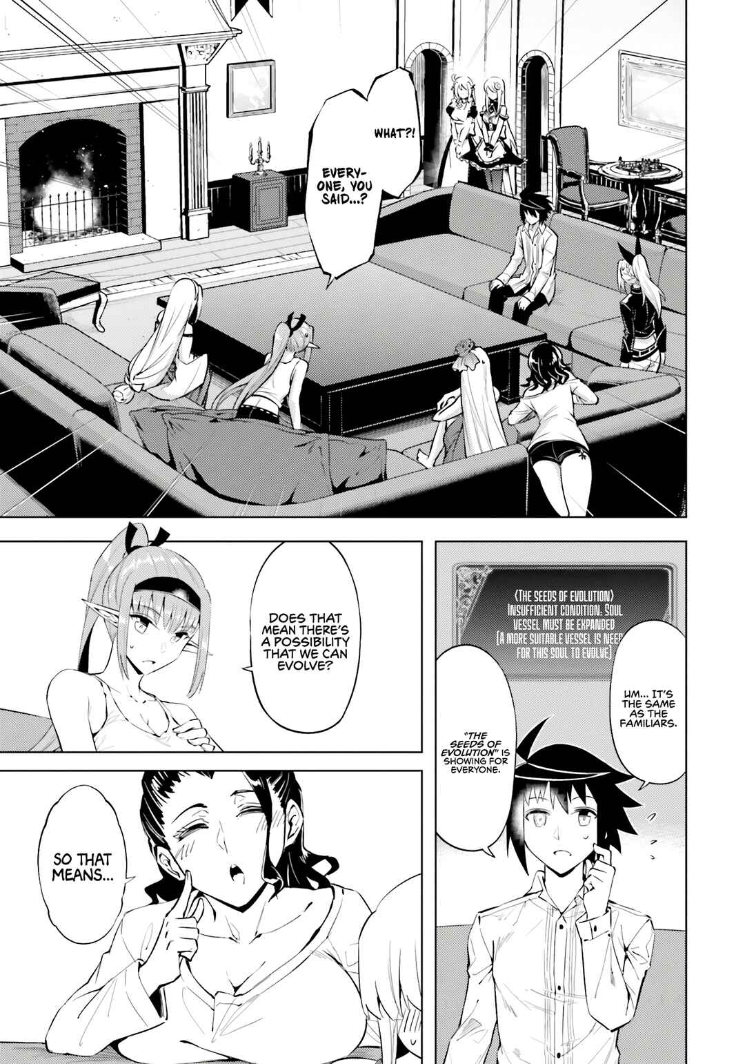 Tou no Kanri o Shitemiyou Chapter 73 - Page 6